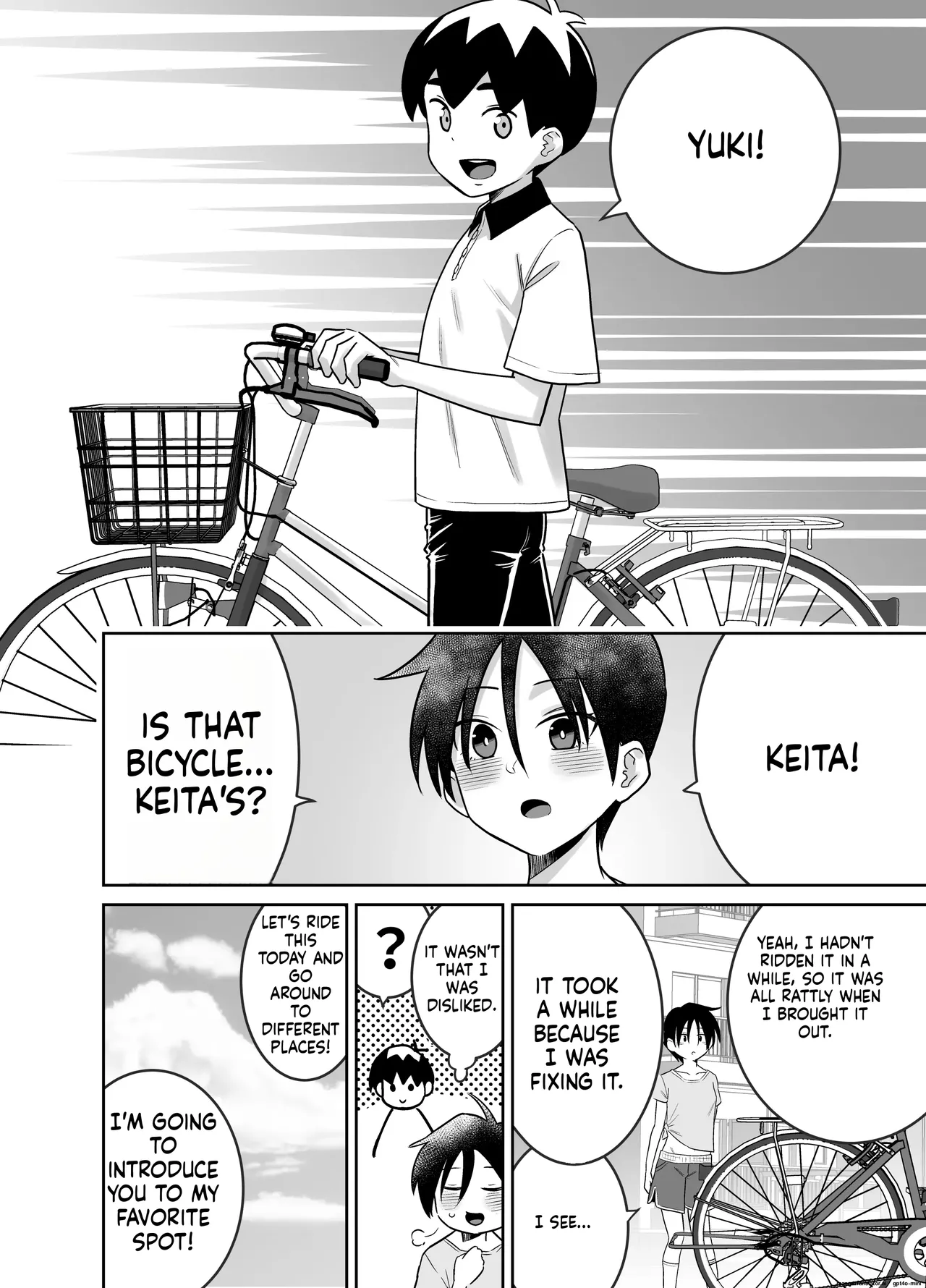 Danchi no Tomodachi Chapter 1 - page 27