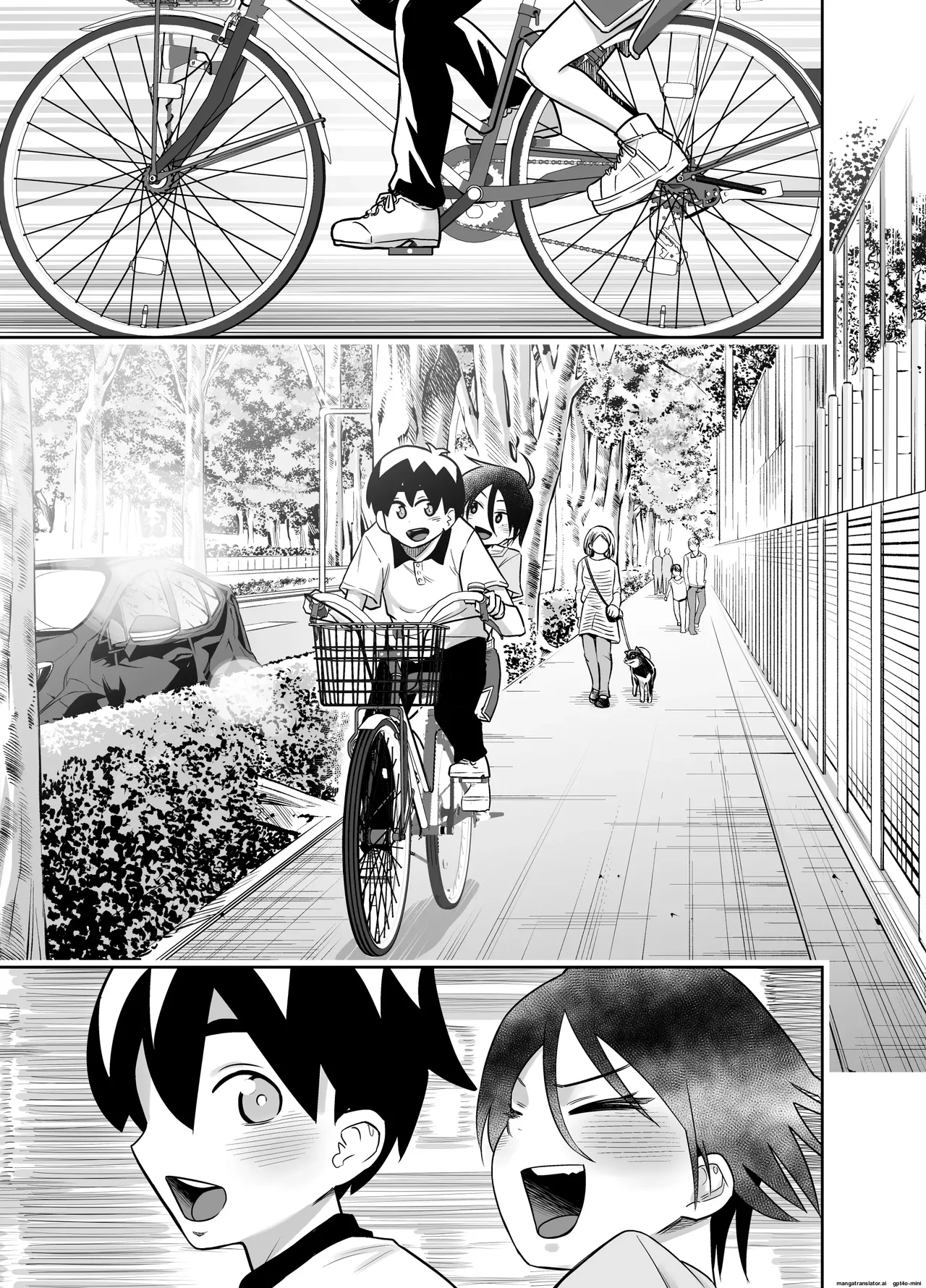 Danchi no Tomodachi Chapter 1 - page 28