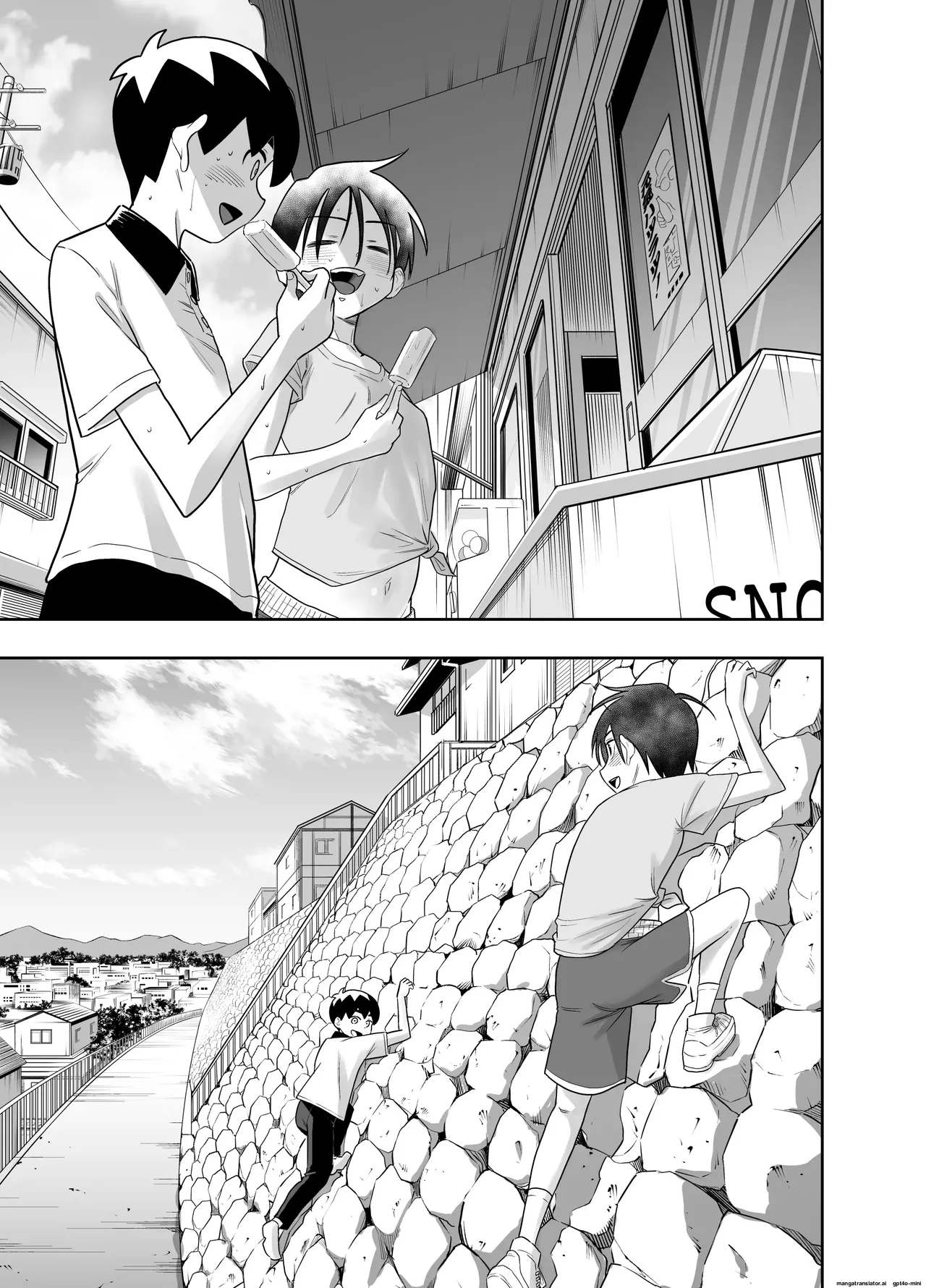 Danchi no Tomodachi Chapter 1 - page 30