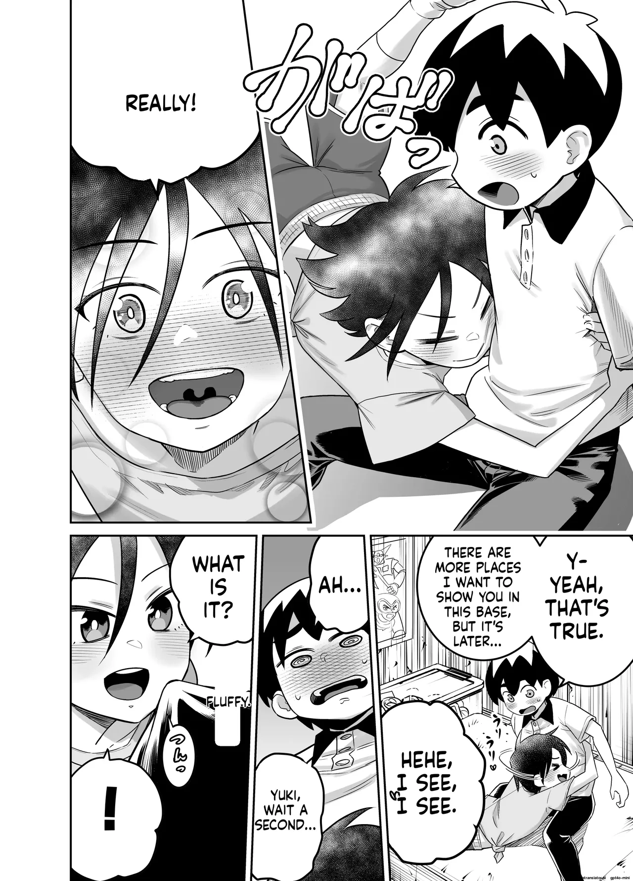 Danchi no Tomodachi Chapter 1 - page 37