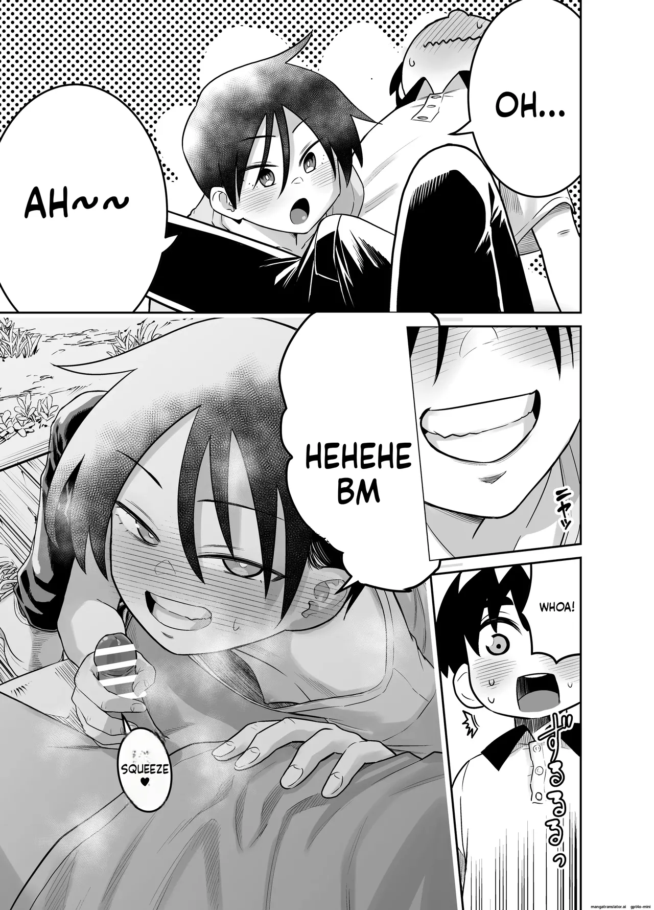 Danchi no Tomodachi Chapter 1 - page 38