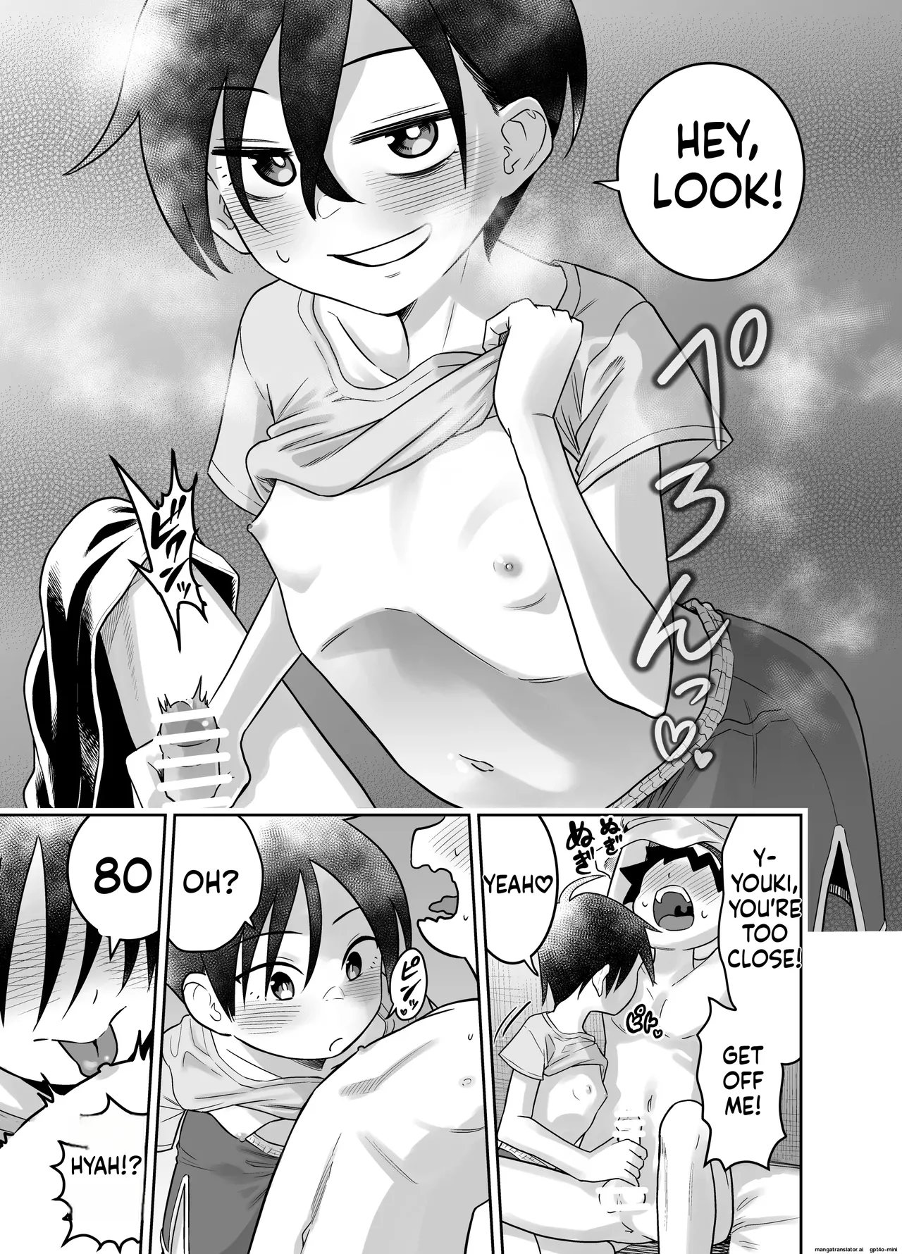 Danchi no Tomodachi Chapter 1 - page 40