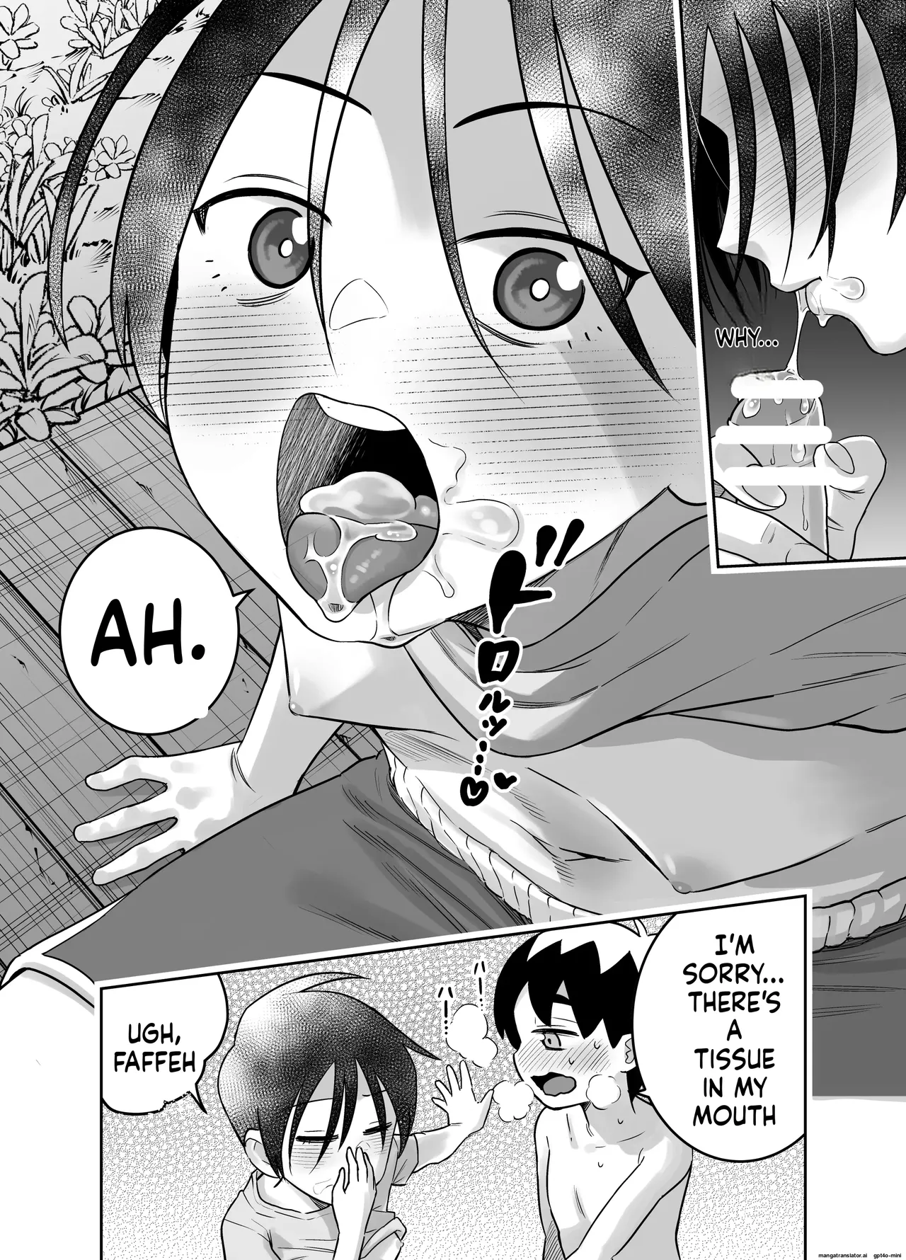 Danchi no Tomodachi Chapter 1 - page 43