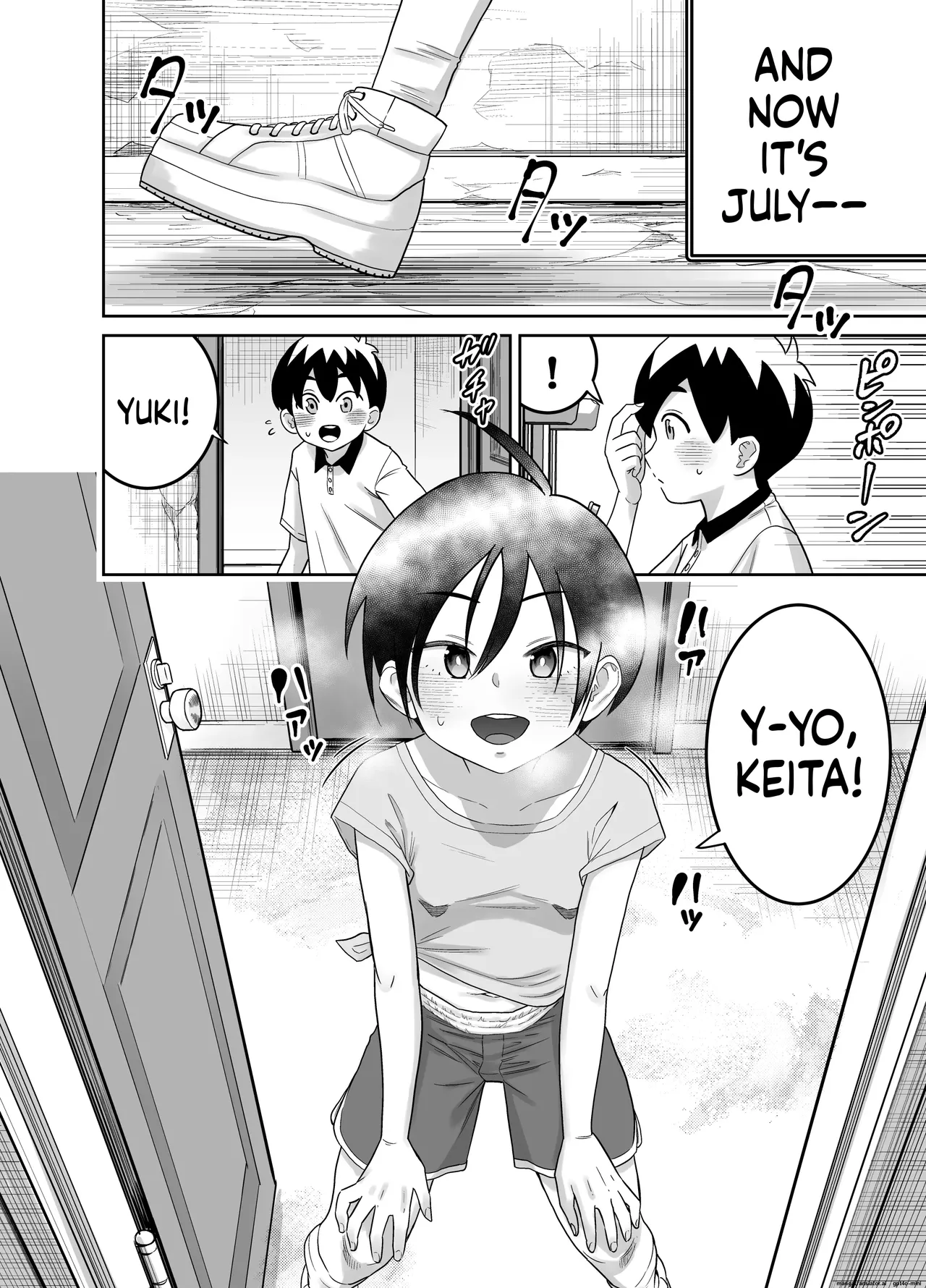 Danchi no Tomodachi Chapter 1 - page 5