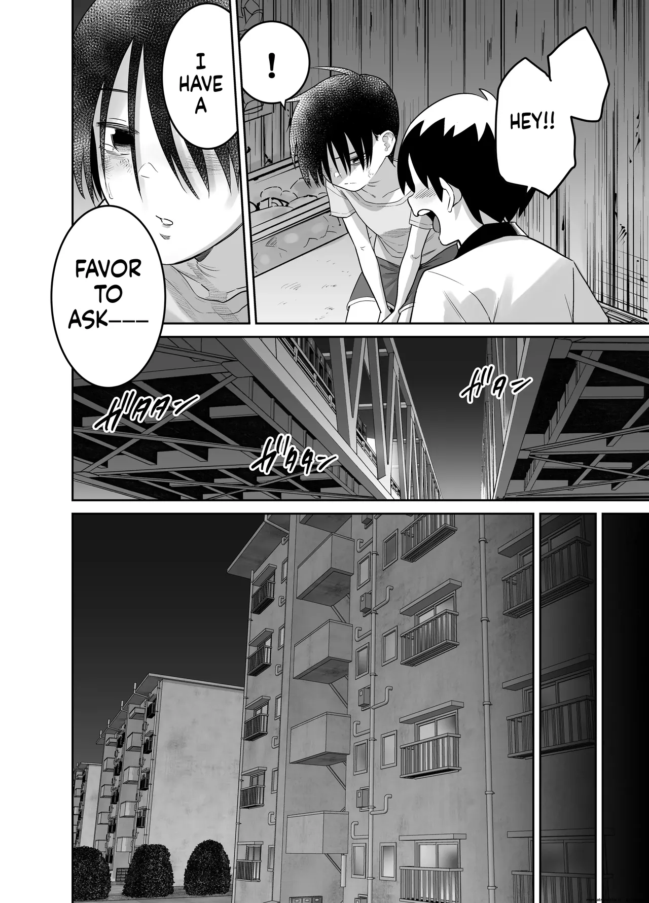 Danchi no Tomodachi Chapter 1 - page 59