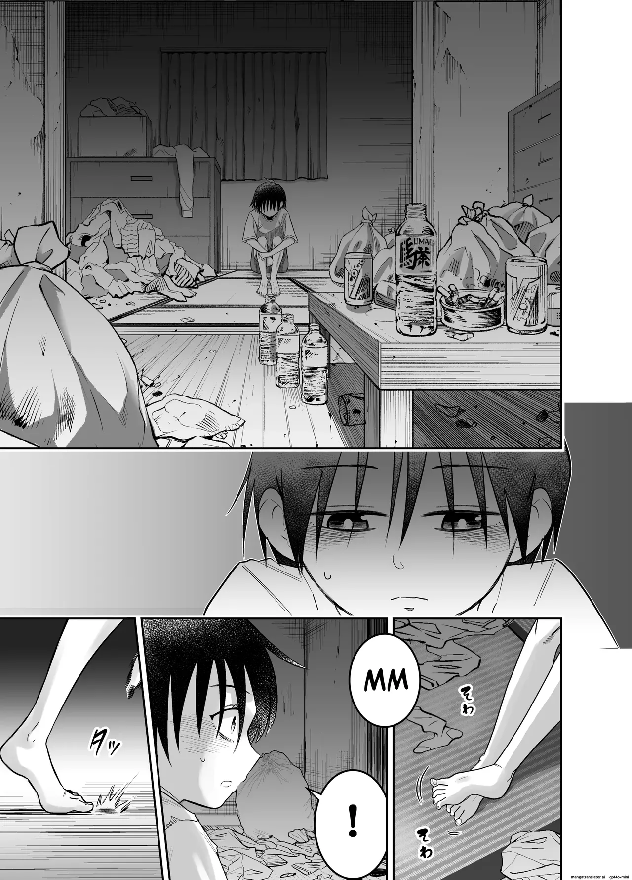 Danchi no Tomodachi Chapter 1 - page 60