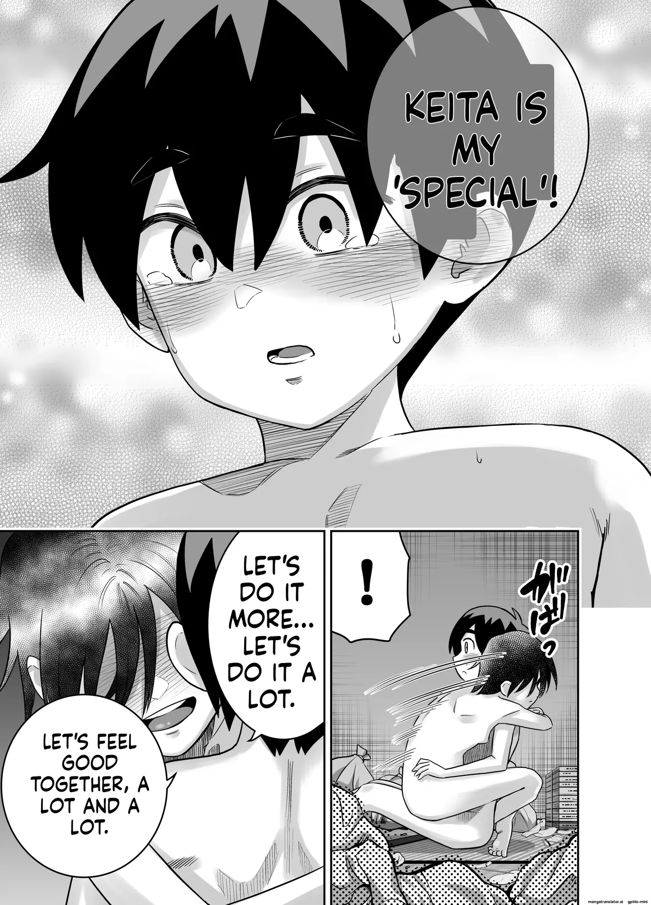 Danchi no Tomodachi Chapter 1 - page 80