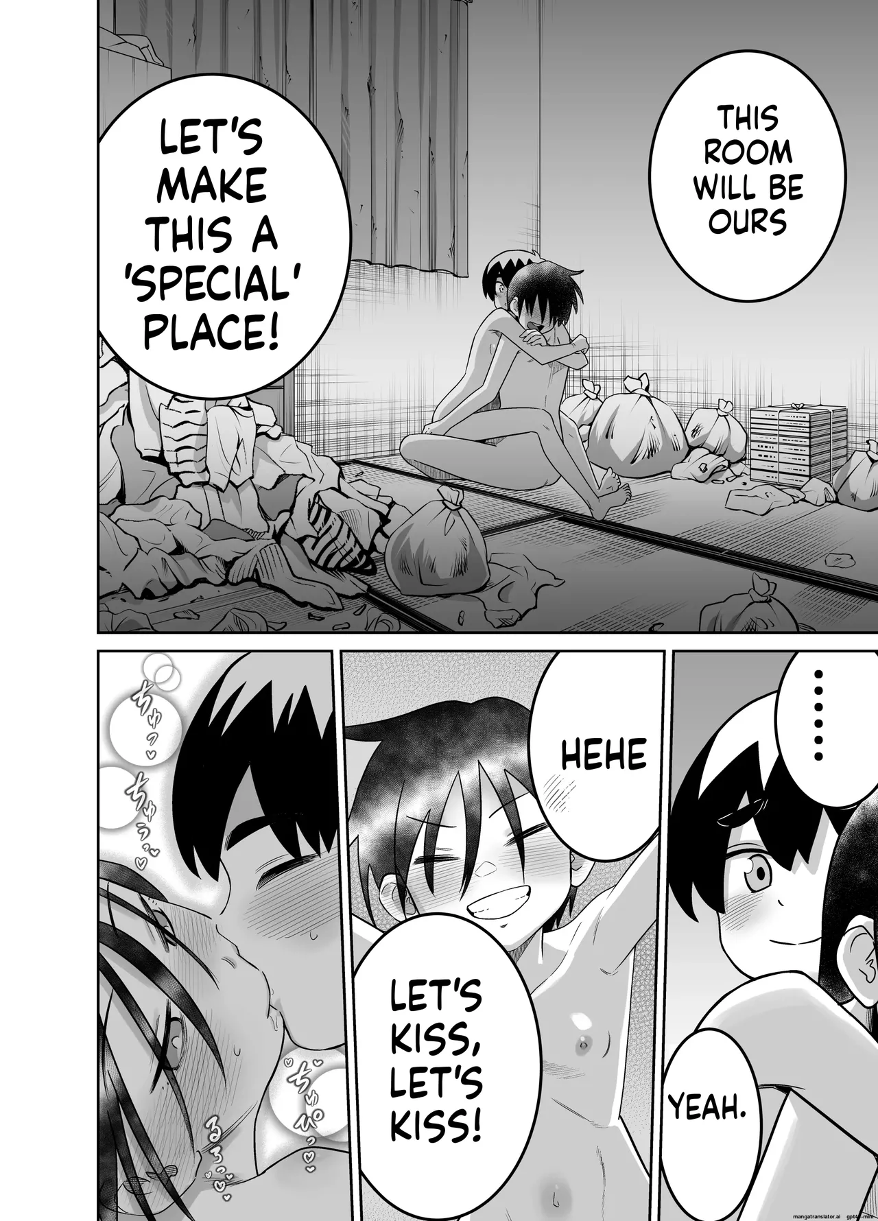 Danchi no Tomodachi Chapter 1 - page 81