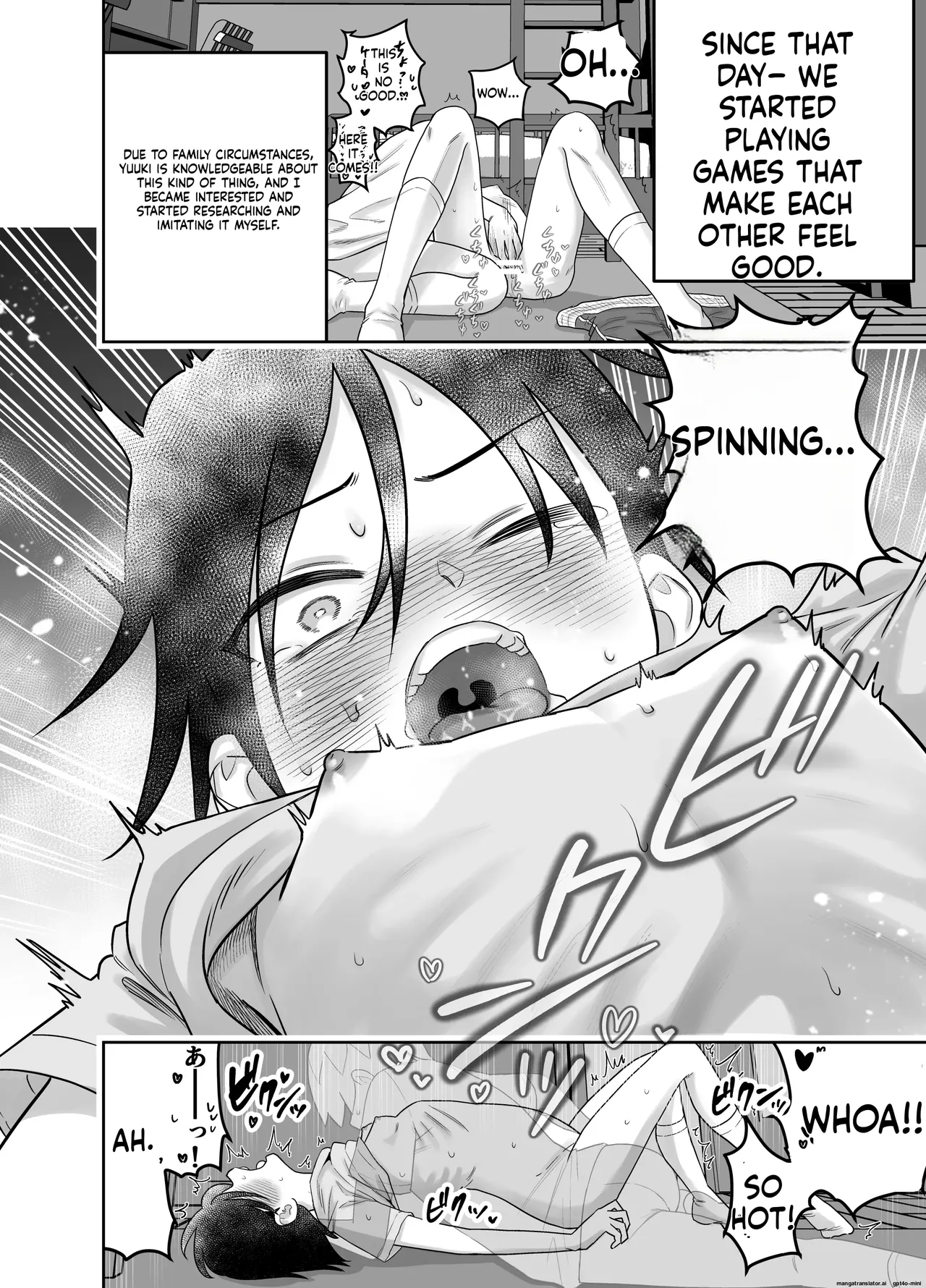 Danchi no Tomodachi Chapter 1 - page 9