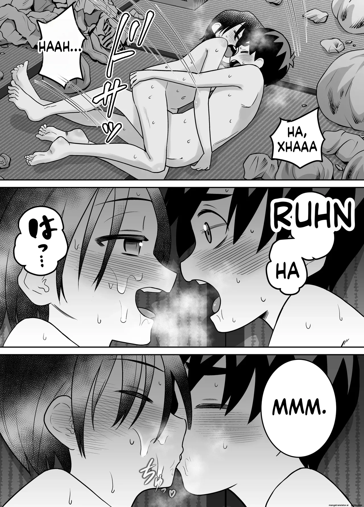 Danchi no Tomodachi Chapter 1 - page 95