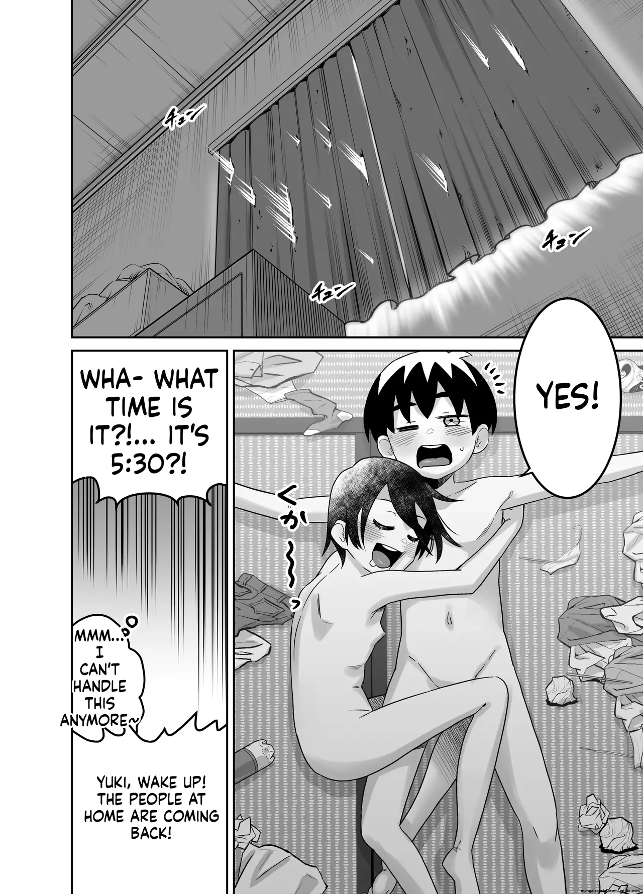 Danchi no Tomodachi Chapter 1 - page 97