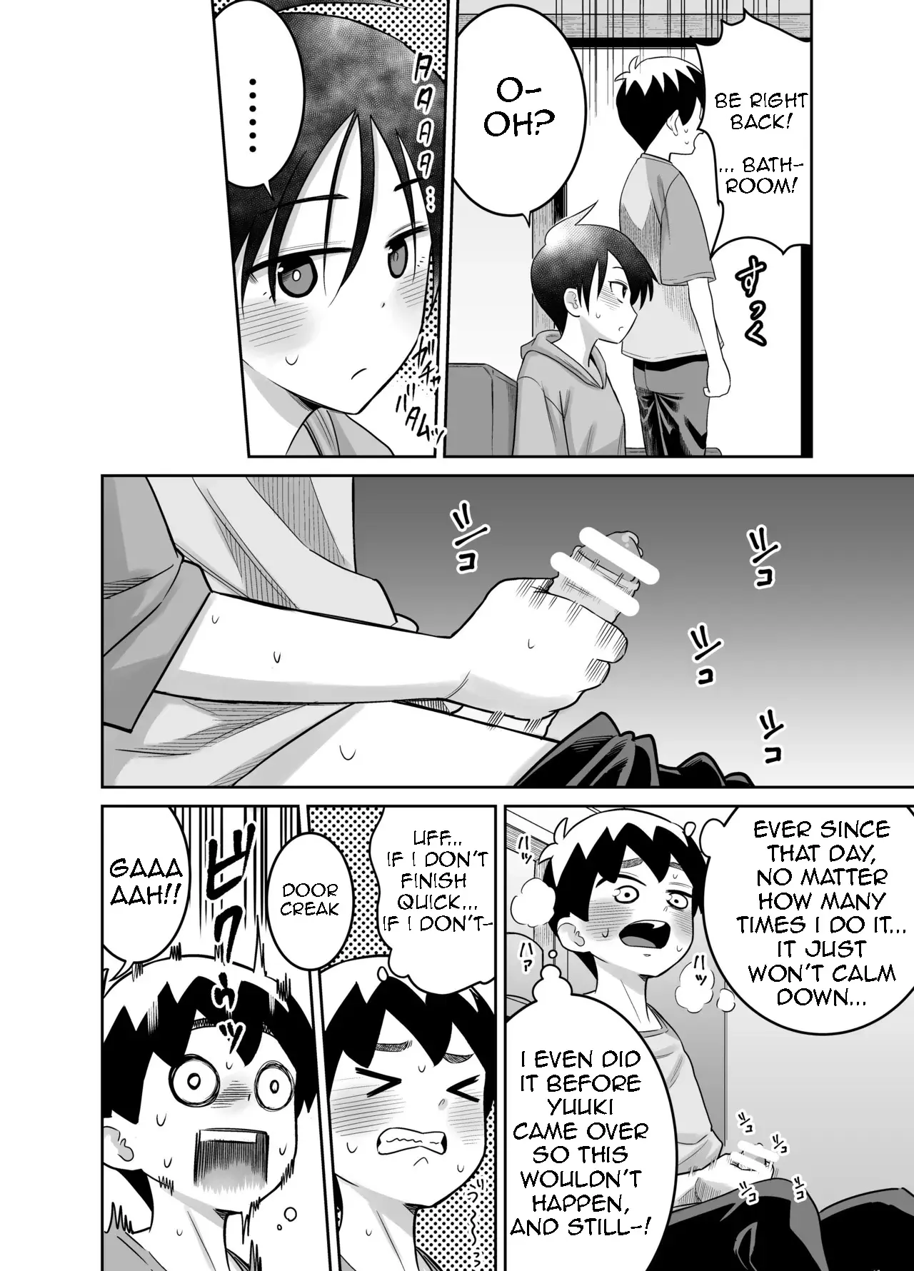 Danchi no Tomodachi Chapter 1 - page 39