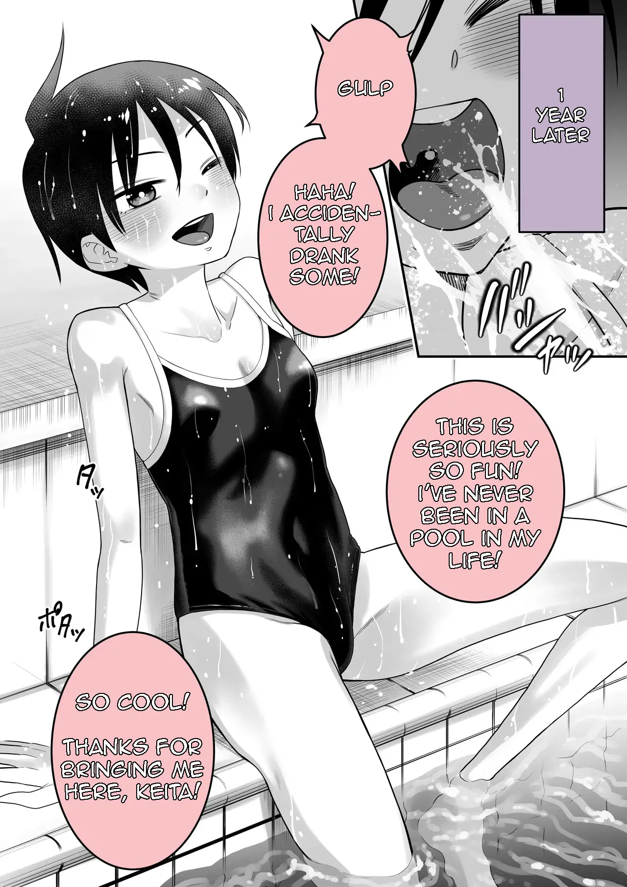 Danchi no Tomodachi Chapter 1 - page 57