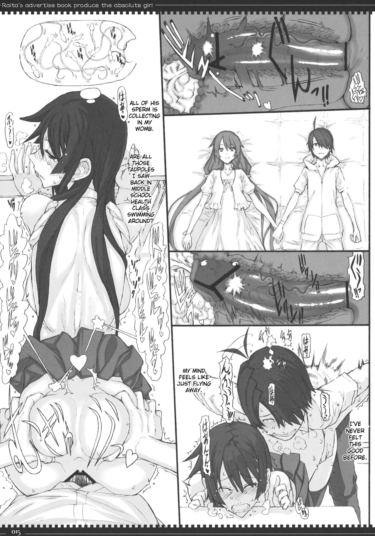 Dorobouneko no Yokorenbo Chapter 1 - page 14