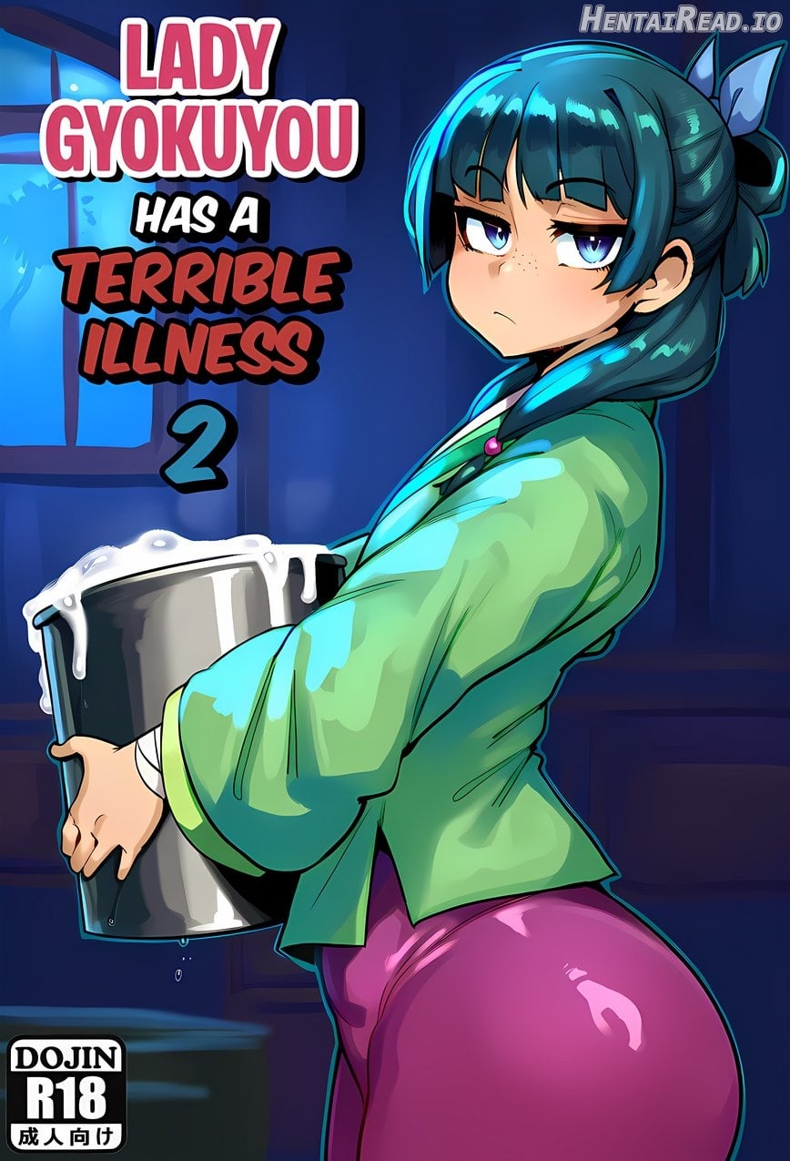 maomao Hentai Chapter 1 - page 25