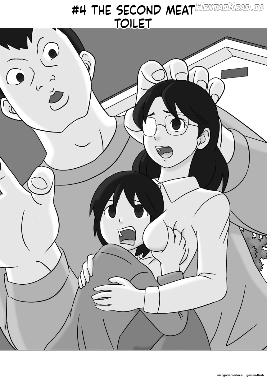 Mamagui Vol. 2 Chapter 1 - page 3