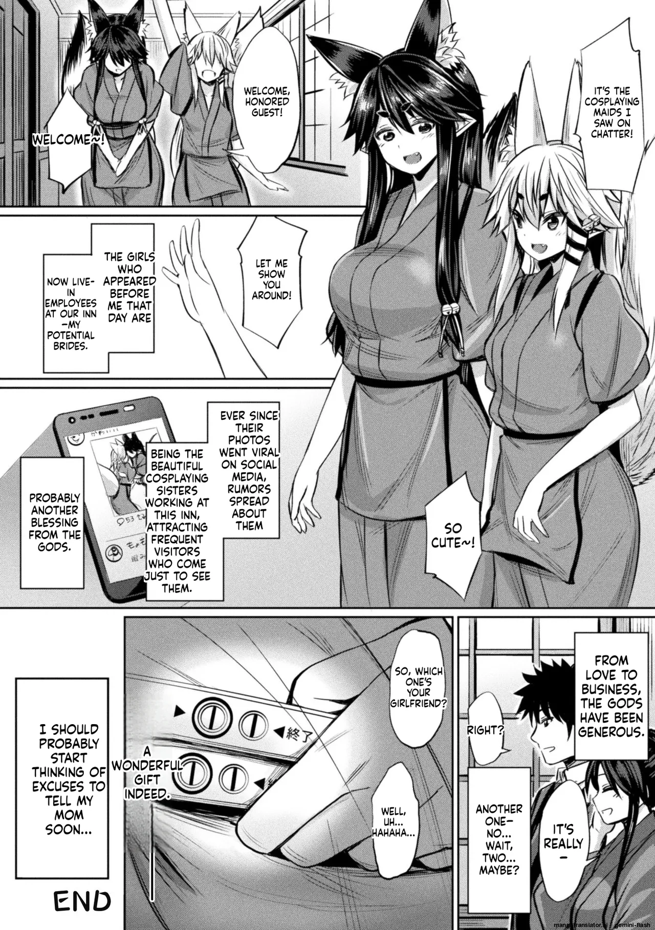 A Gift from the Gods Baby-Making Sex with the Fox-Girl Sisters Chapter 1 - page 22