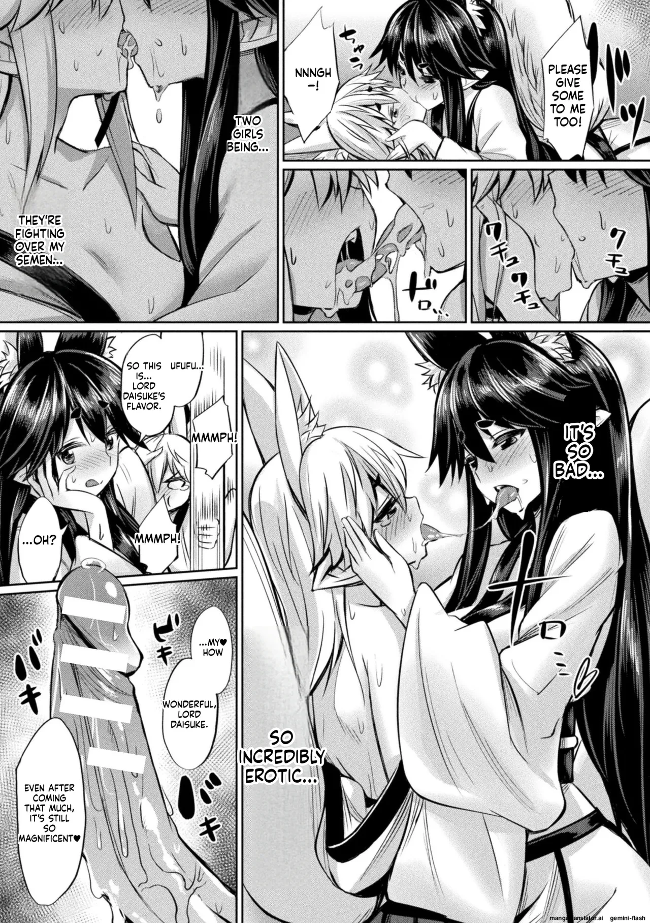 A Gift from the Gods Baby-Making Sex with the Fox-Girl Sisters Chapter 1 - page 9