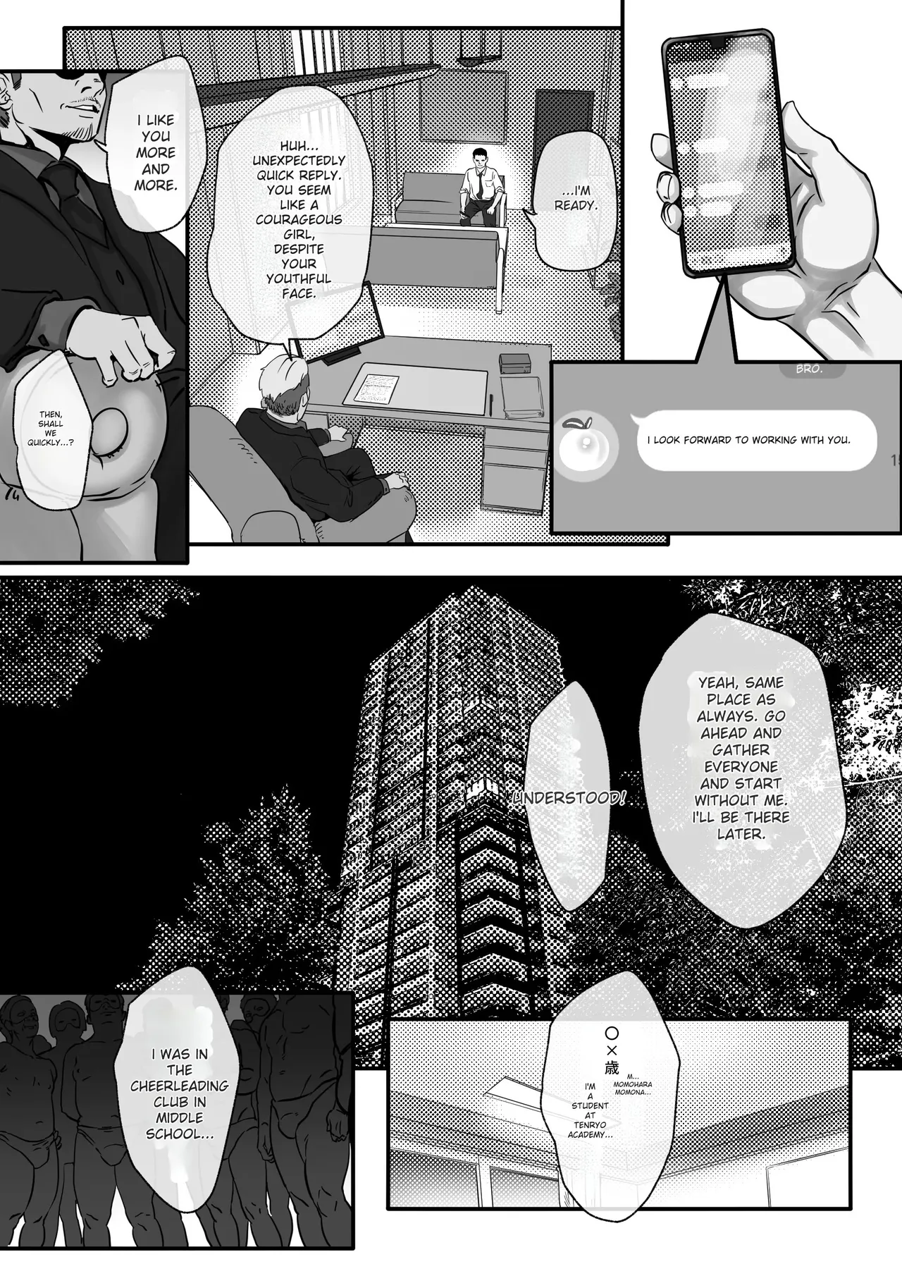 A story about Momona, an aspiring idol who was supposed to end up with her childhood friend, but becomes an older man’s mistress. Chapter 1 - page 10