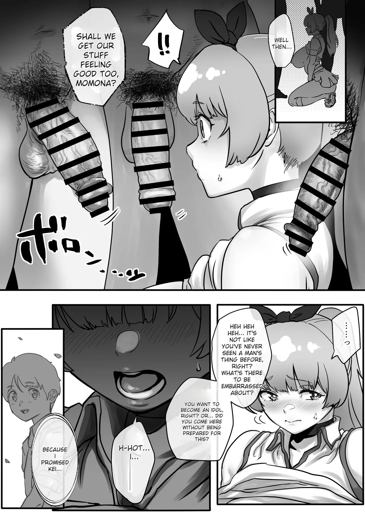 A story about Momona, an aspiring idol who was supposed to end up with her childhood friend, but becomes an older man’s mistress. Chapter 1 - page 16