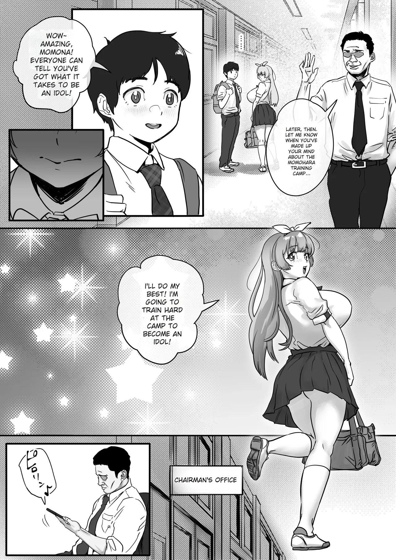 A story about Momona, an aspiring idol who was supposed to end up with her childhood friend, but becomes an older man’s mistress. Chapter 1 - page 9