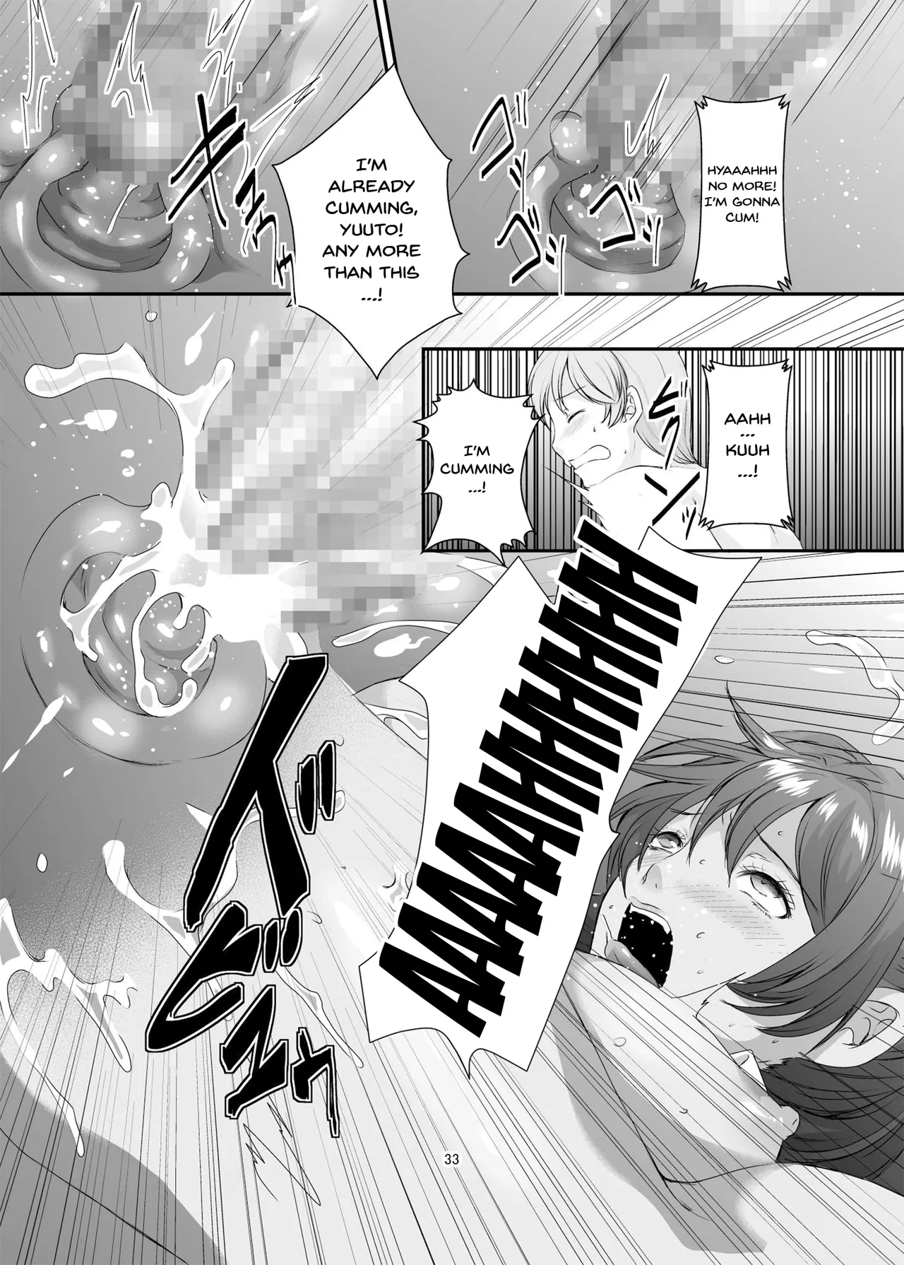 Oku-sama wa Moto Yariman -Besluted- 1-8 These Women Were Former Sluts -Besluted- 1-8 Chapter 1-8 - page 230