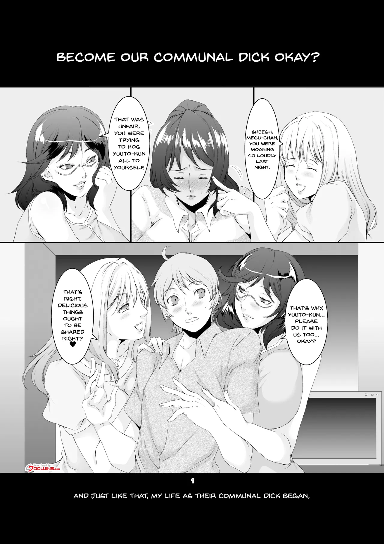 Oku-sama wa Moto Yariman -Besluted- 1-8 These Women Were Former Sluts -Besluted- 1-8 Chapter 1-8 - page 39