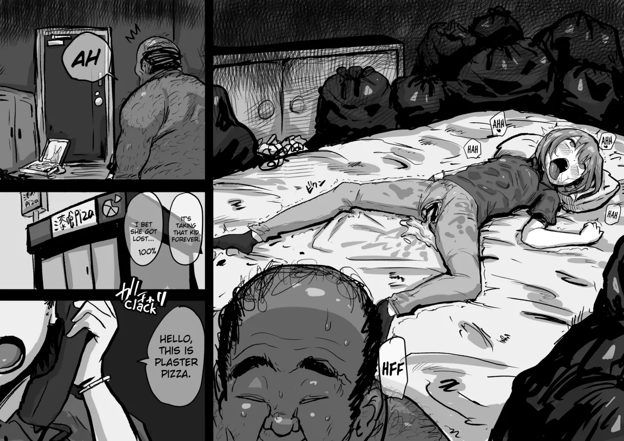 Pizza-ya no Baito Chapter 1 - page 6