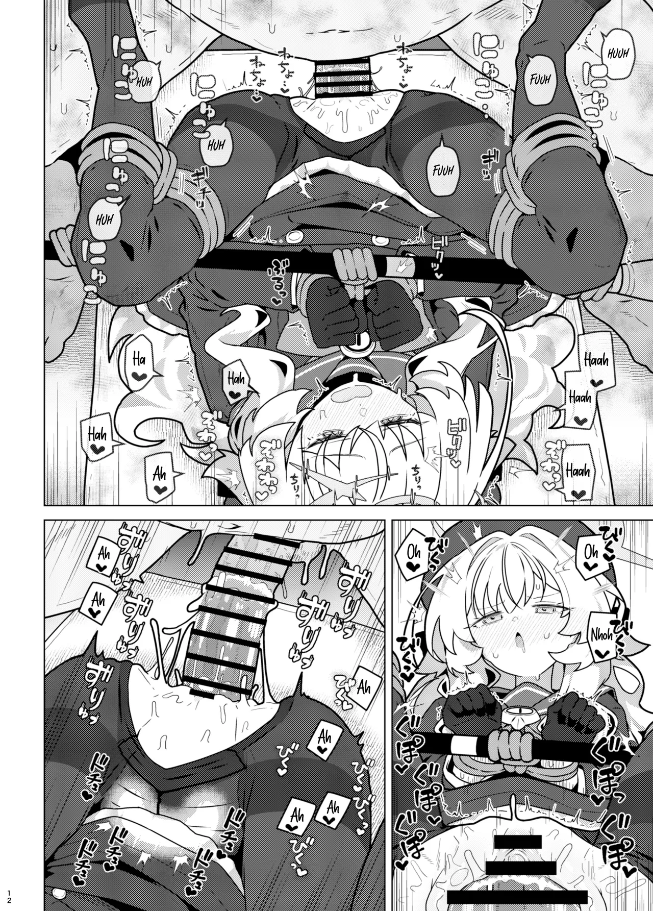 GIRLFriend's 22 Chapter 1 - page 11