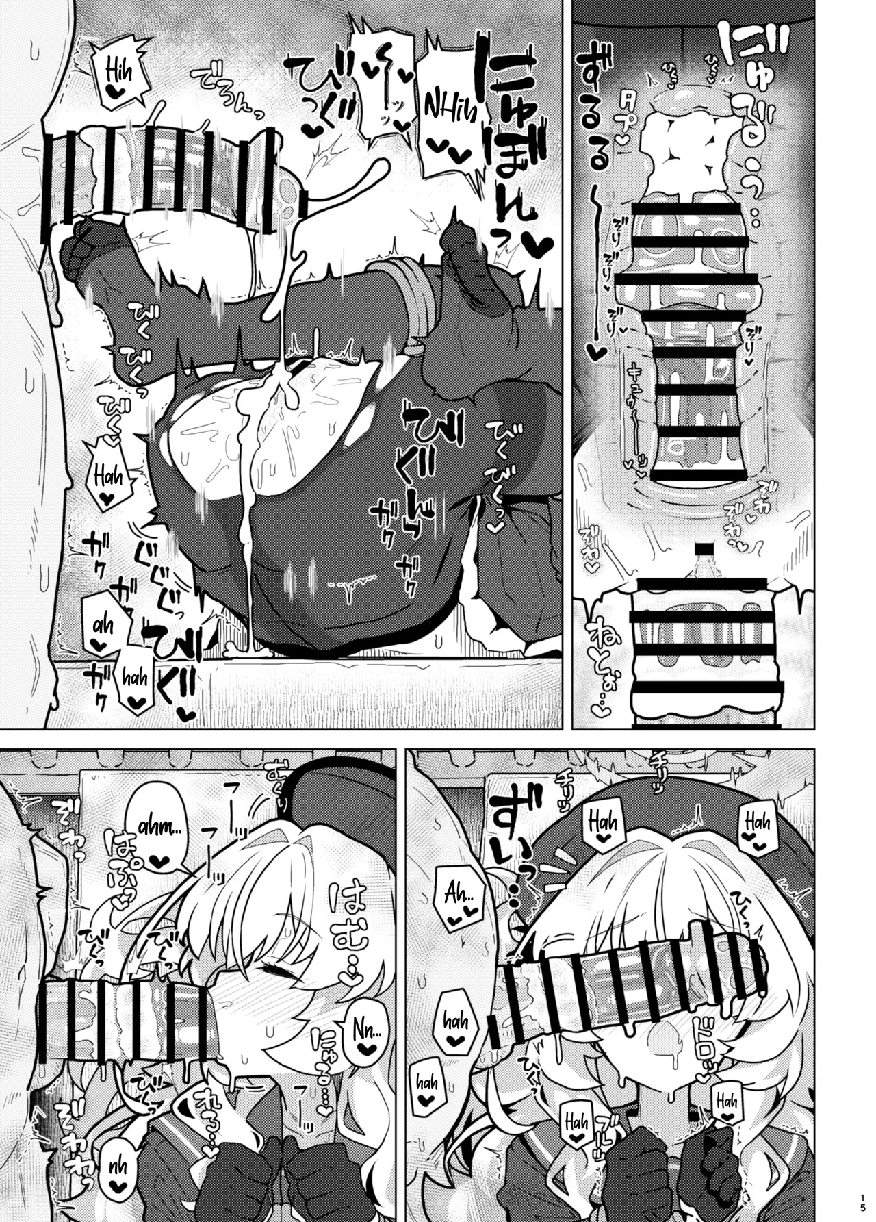 GIRLFriend's 22 Chapter 1 - page 14