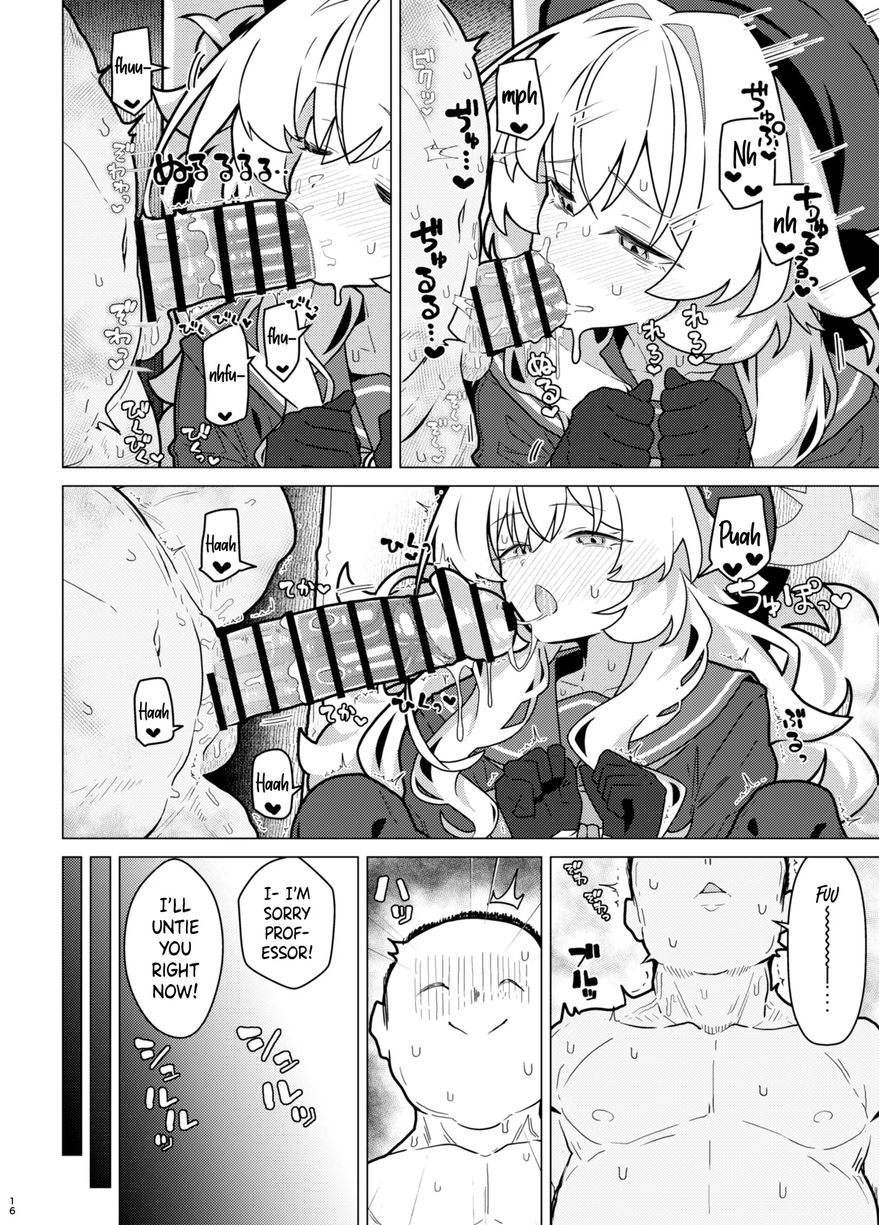 GIRLFriend's 22 Chapter 1 - page 15