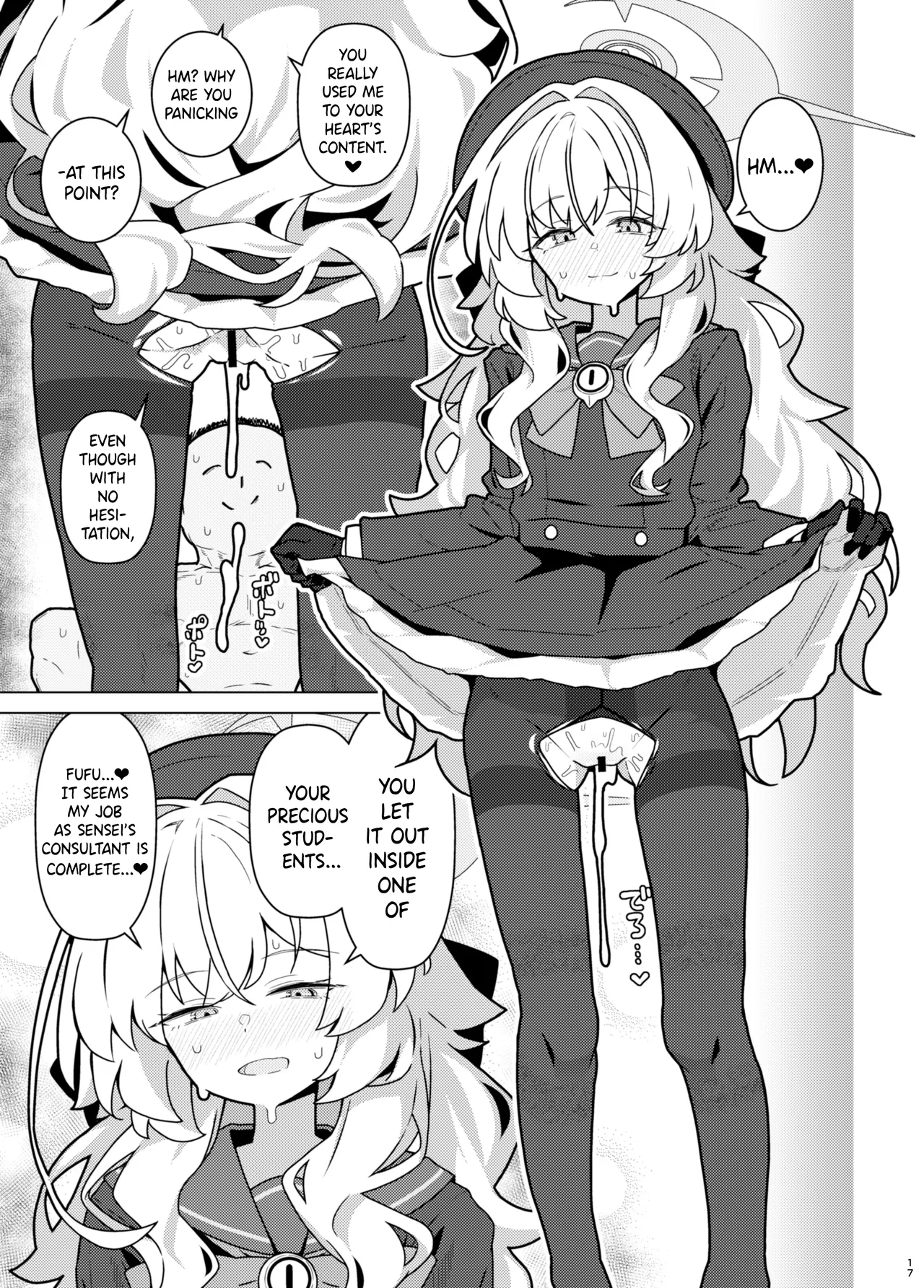 GIRLFriend's 22 Chapter 1 - page 16