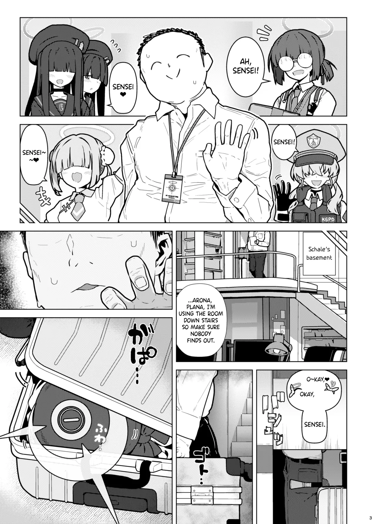 GIRLFriend's 22 Chapter 1 - page 2