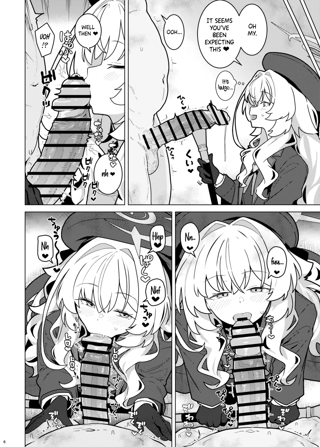 GIRLFriend's 22 Chapter 1 - page 5