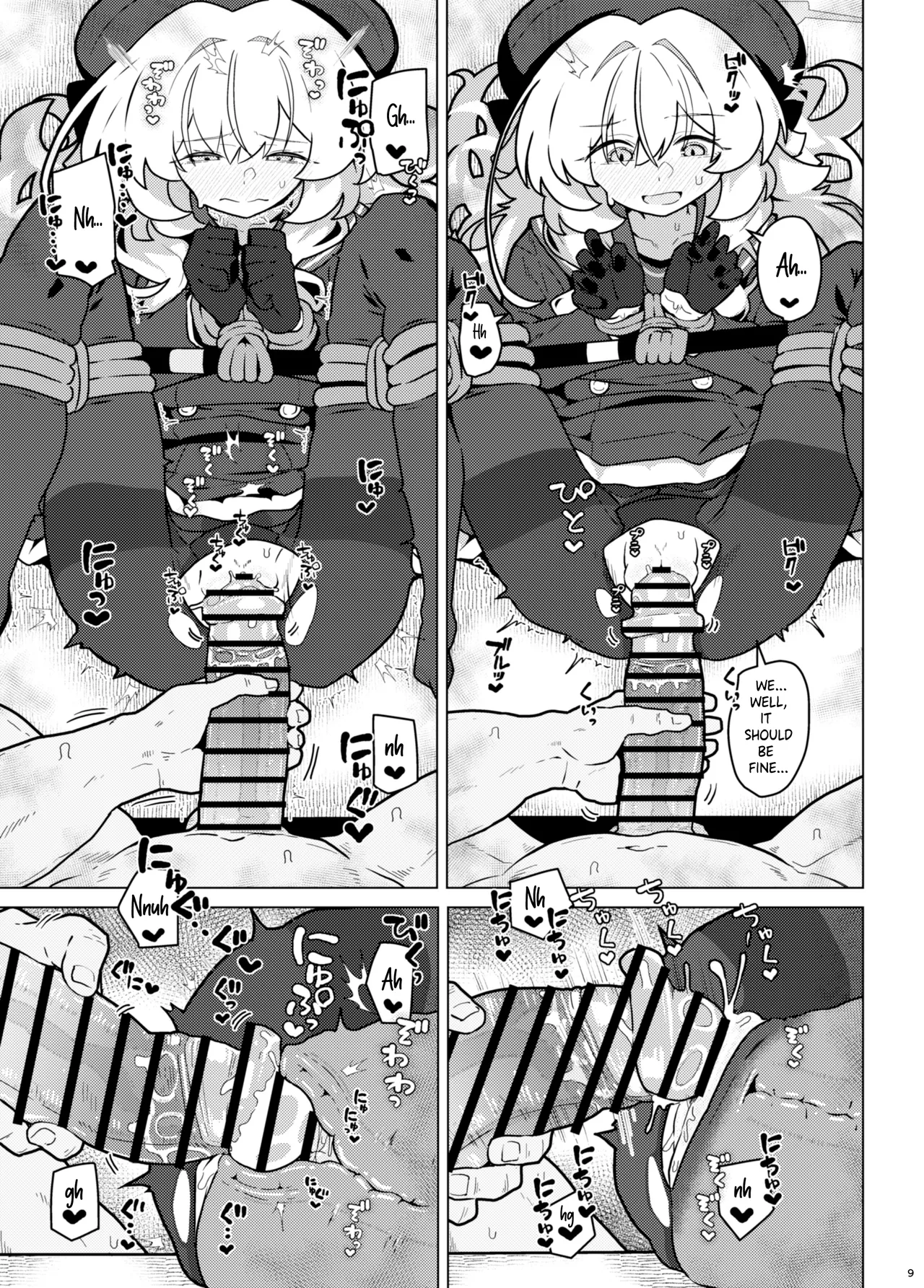 GIRLFriend's 22 Chapter 1 - page 8