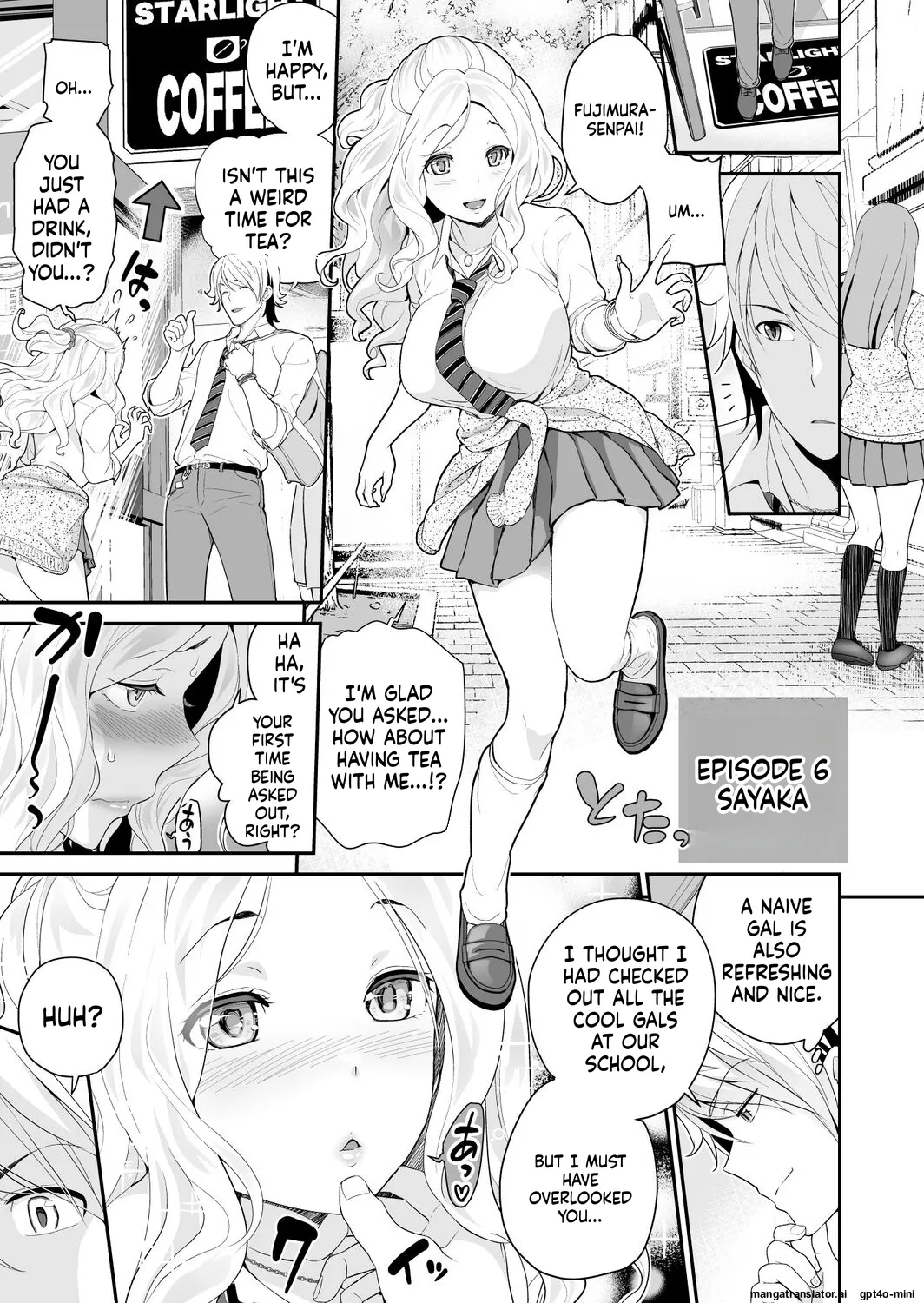 Imouto Scandal Chapter 1 - page 104