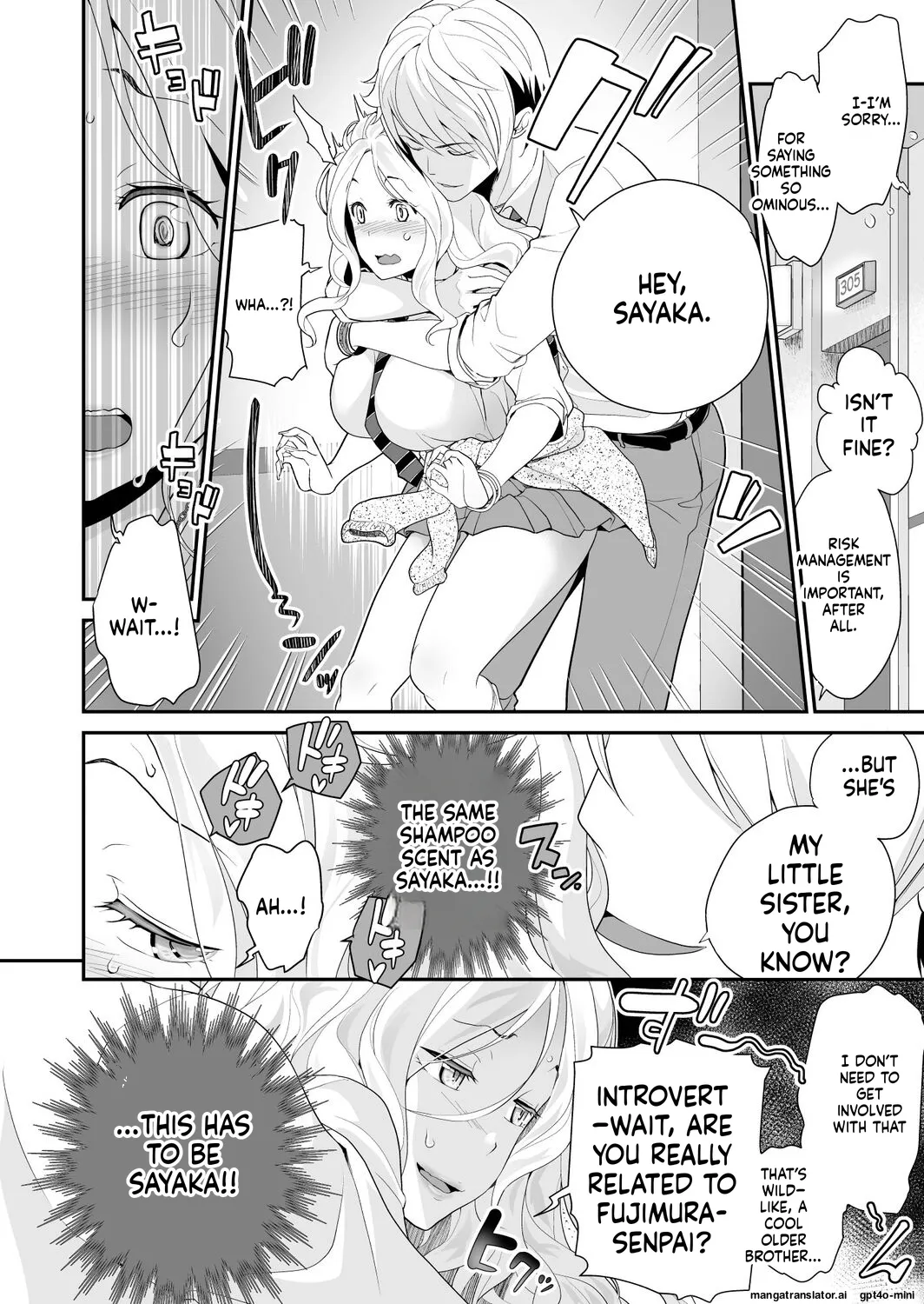 Imouto Scandal Chapter 1 - page 107