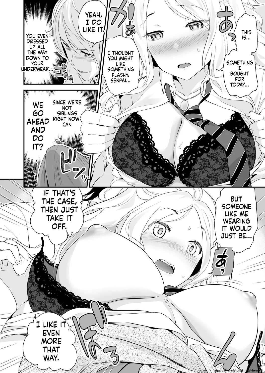 Imouto Scandal Chapter 1 - page 109