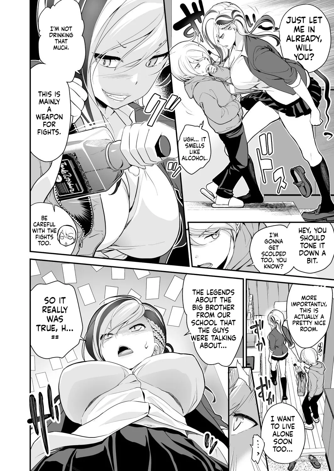 Imouto Scandal Chapter 1 - page 129