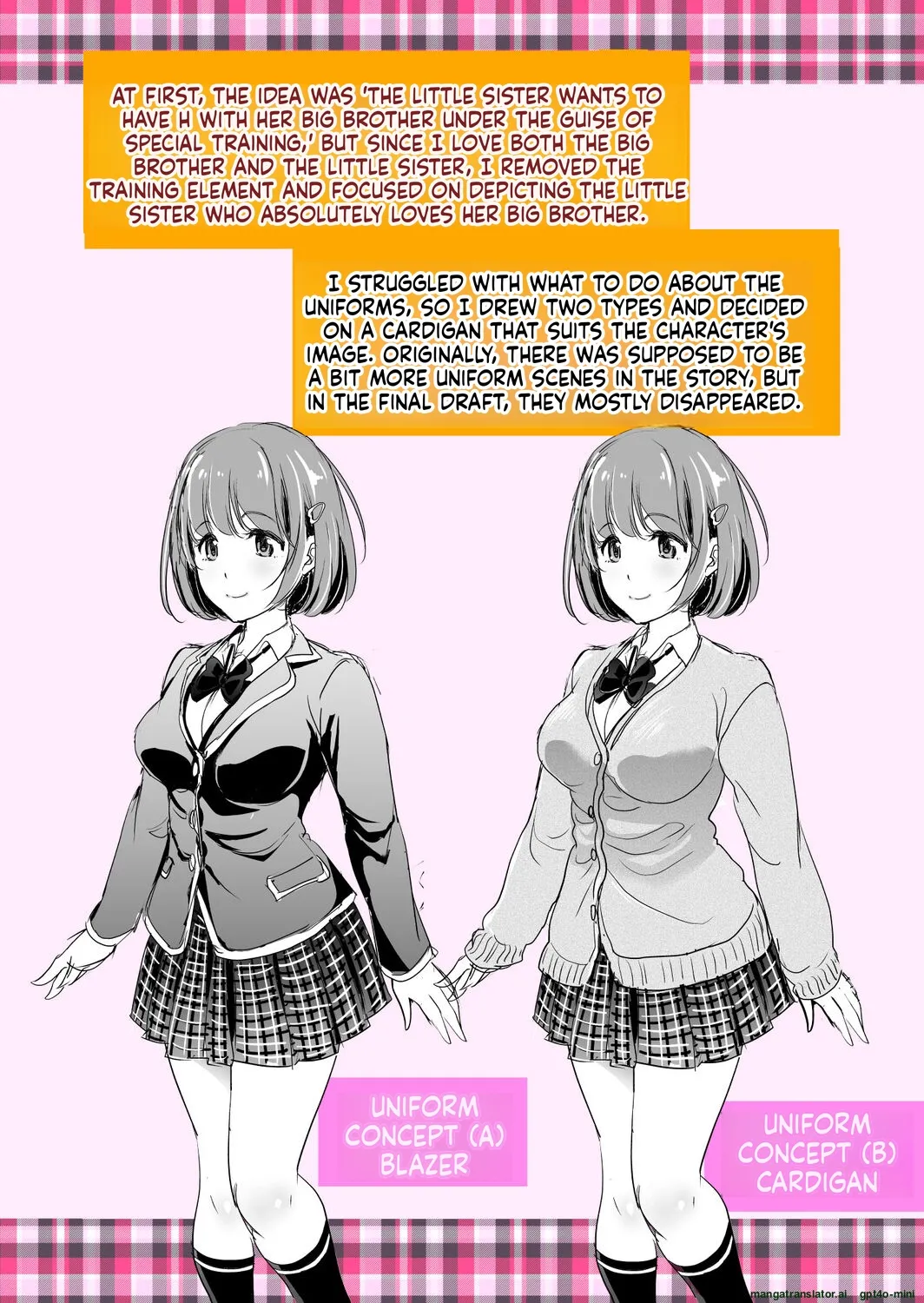 Imouto Scandal Chapter 1 - page 173