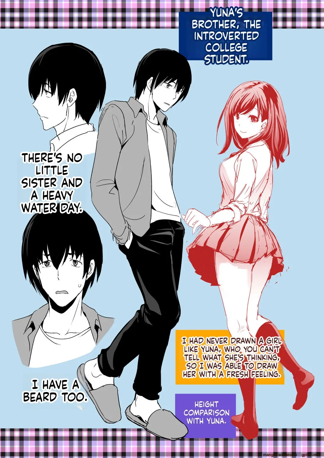 Imouto Scandal Chapter 1 - page 177