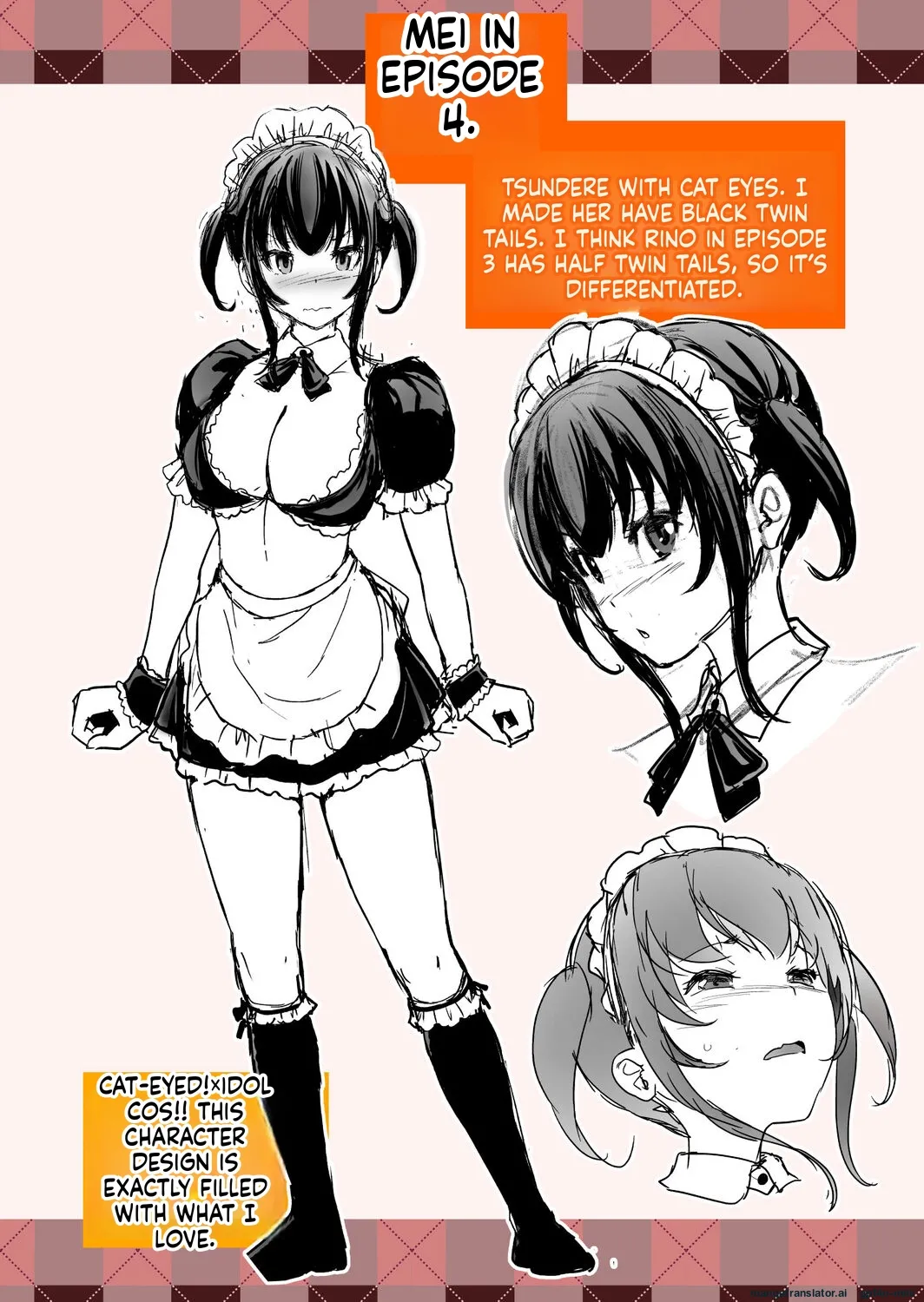 Imouto Scandal Chapter 1 - page 181