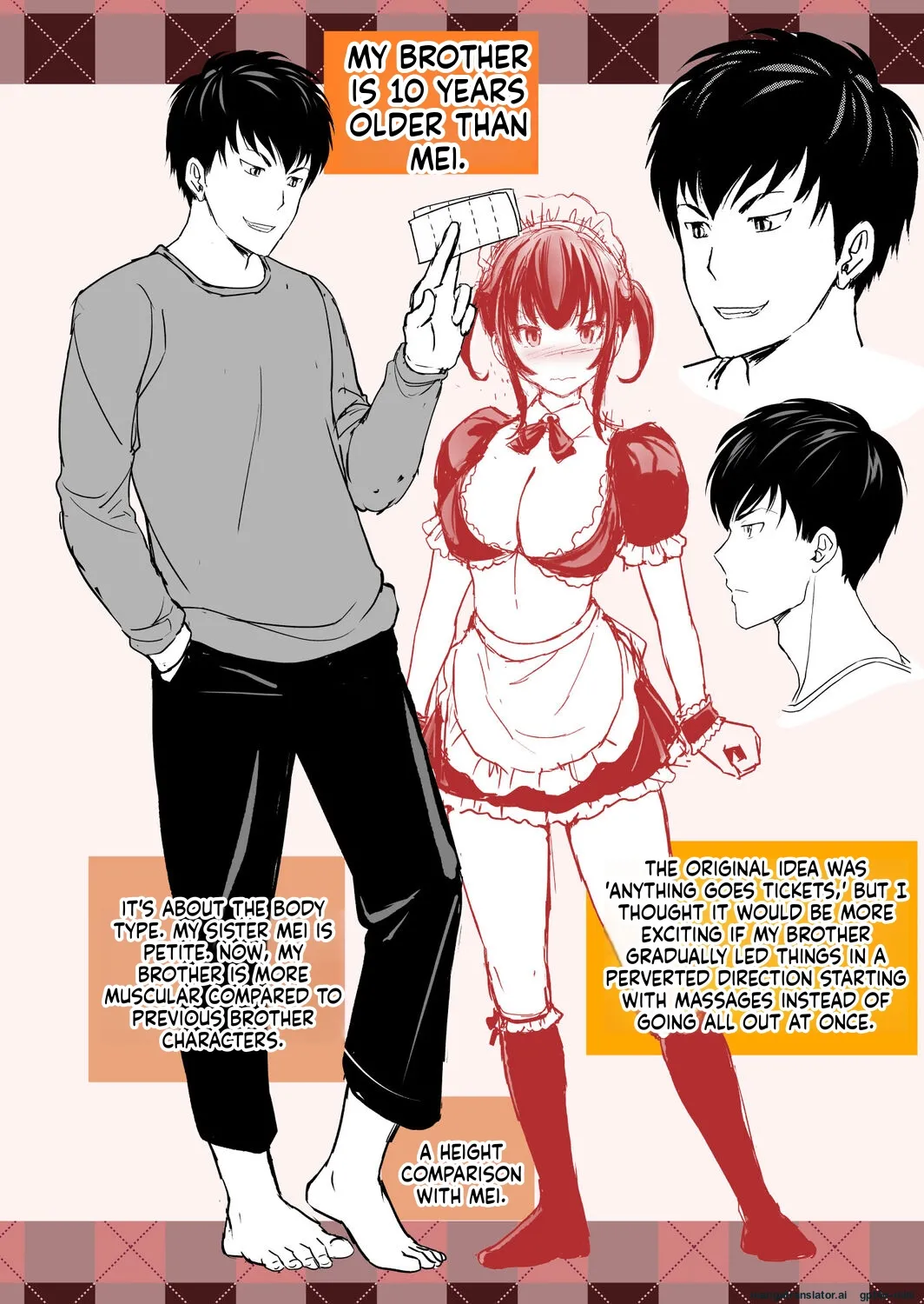 Imouto Scandal Chapter 1 - page 183