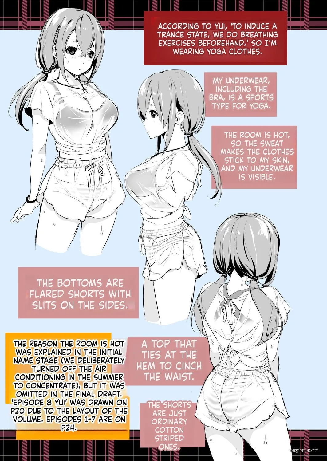 Imouto Scandal Chapter 1 - page 200