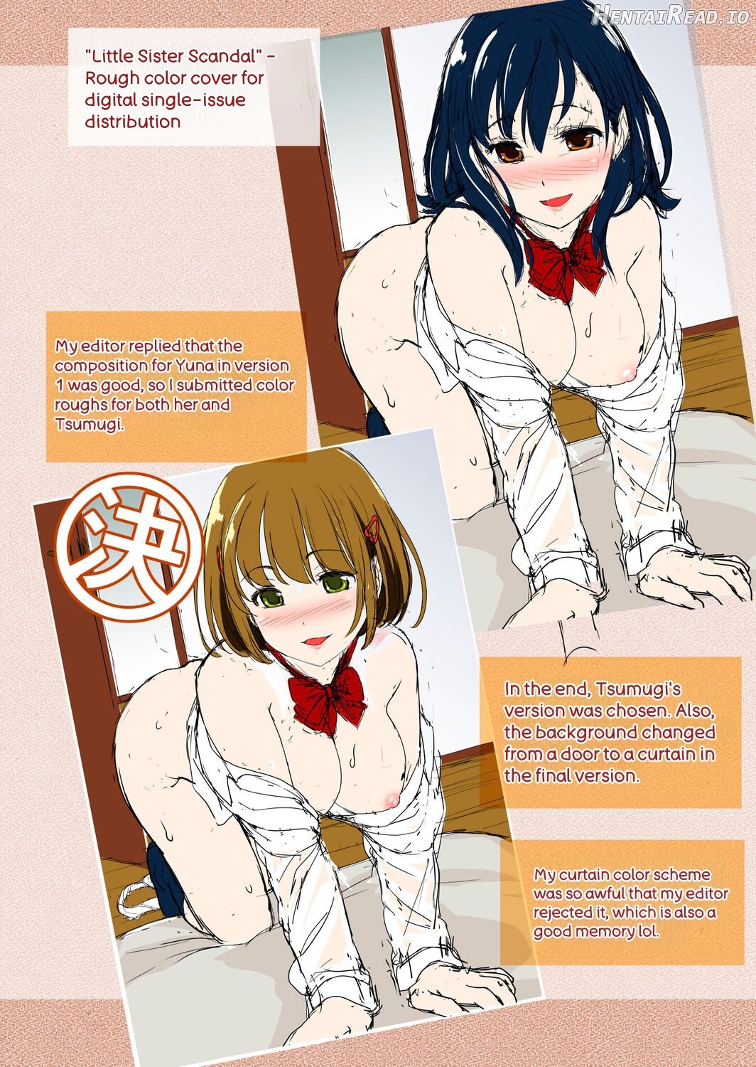 Imouto Scandal Chapter 1 - page 207