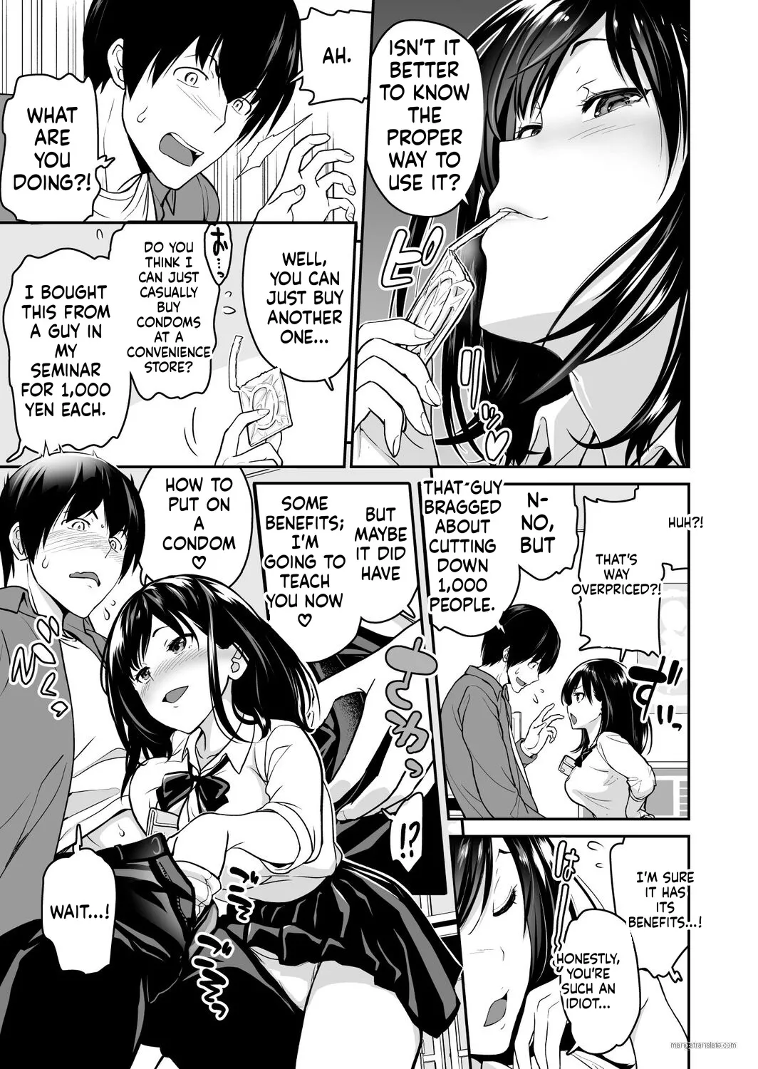 Imouto Scandal Chapter 1 - page 34