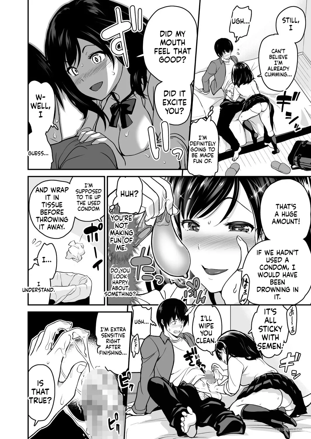 Imouto Scandal Chapter 1 - page 39