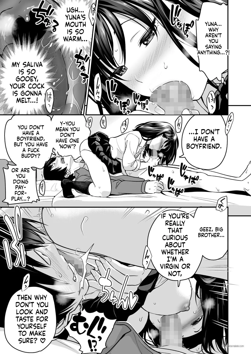 Imouto Scandal Chapter 1 - page 42