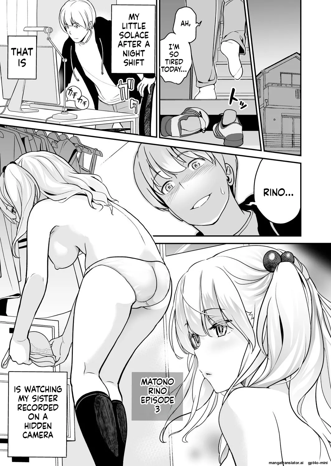 Imouto Scandal Chapter 1 - page 56