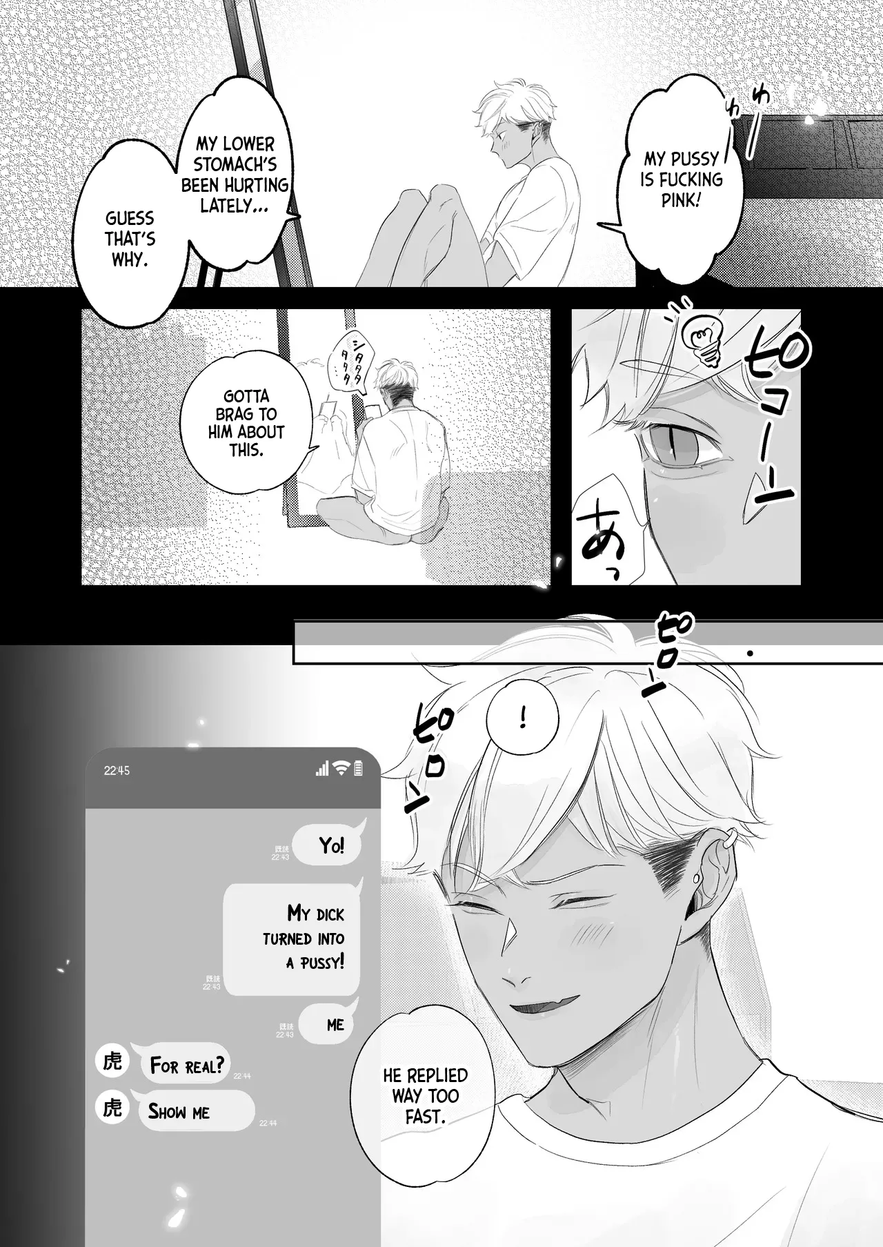 Kantoboi-kun, Yujin no Seiheki ga Yabatta Chapter 1 - page 11